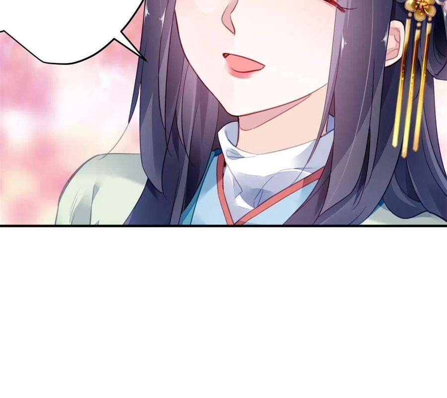 问丹朱106