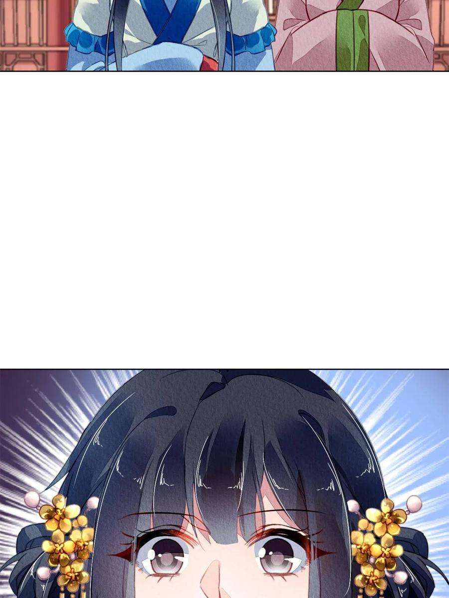 问丹朱108