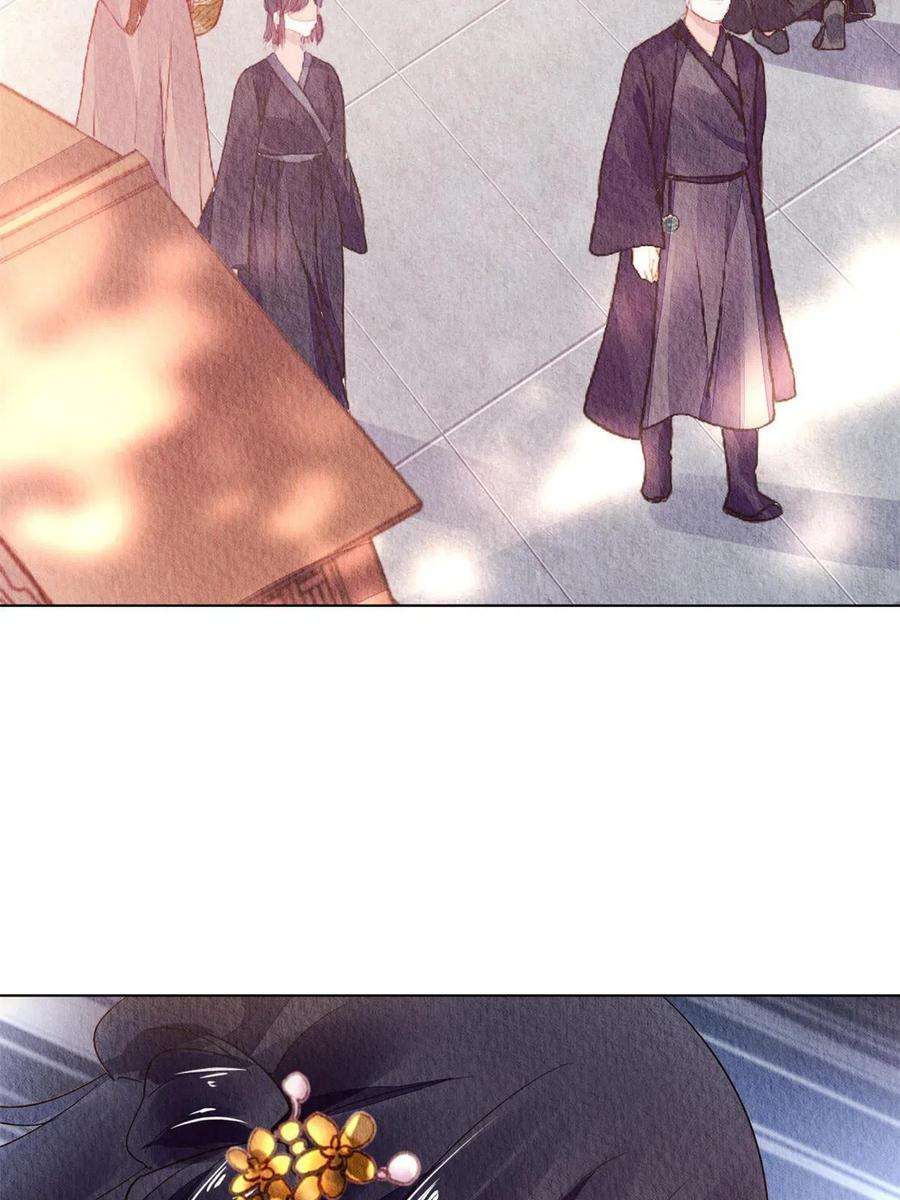问丹朱108