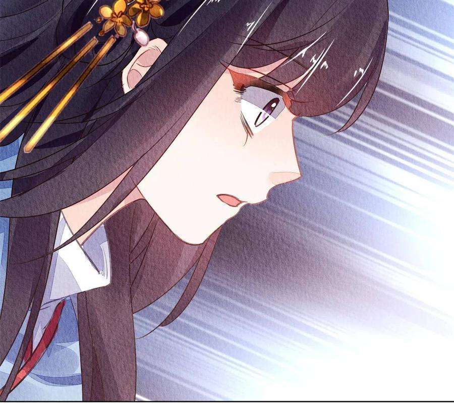 问丹朱108