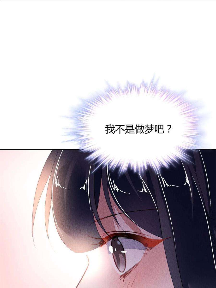 问丹朱108