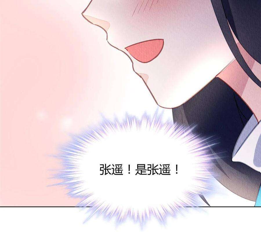 问丹朱108