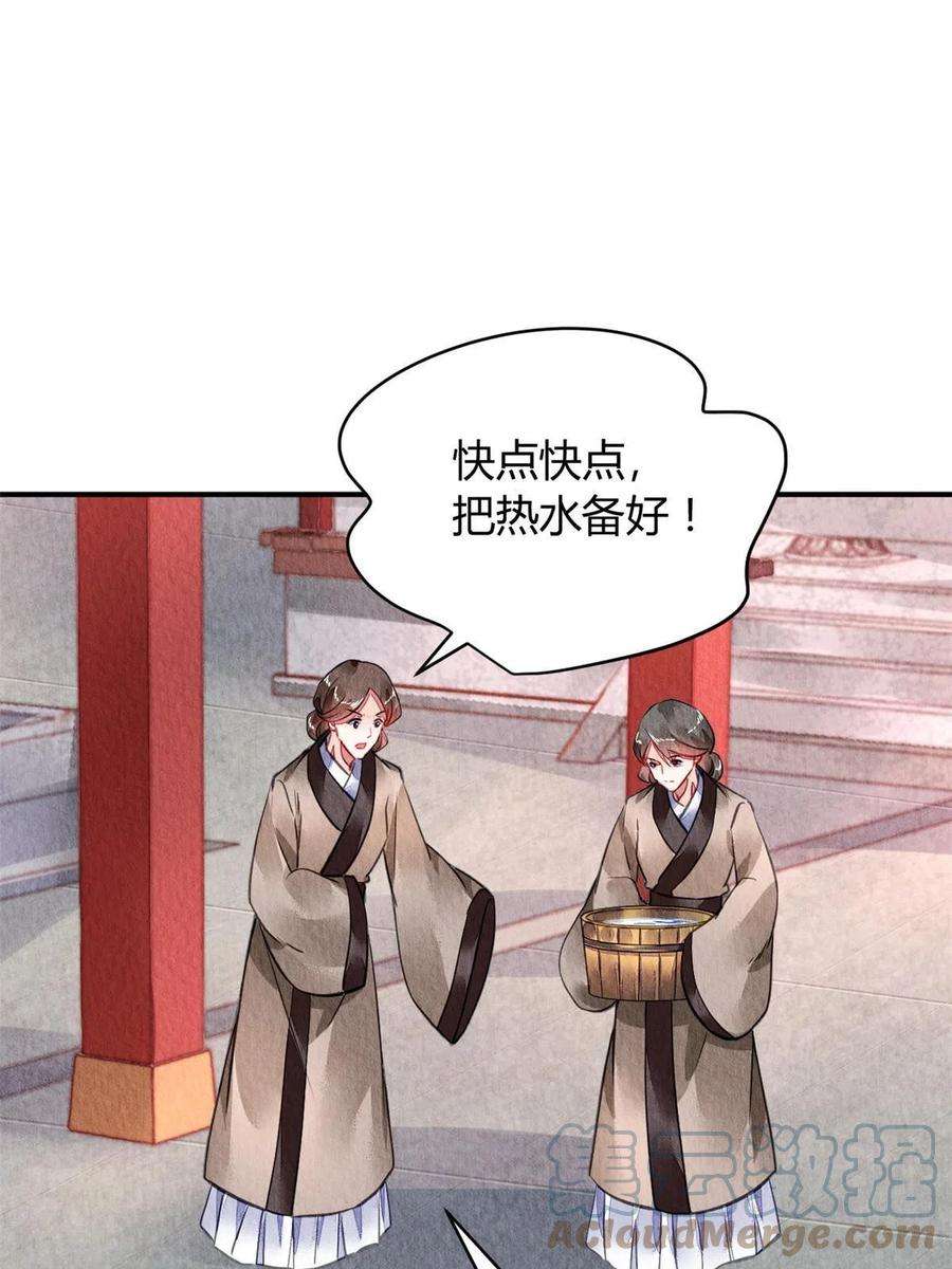 问丹朱110