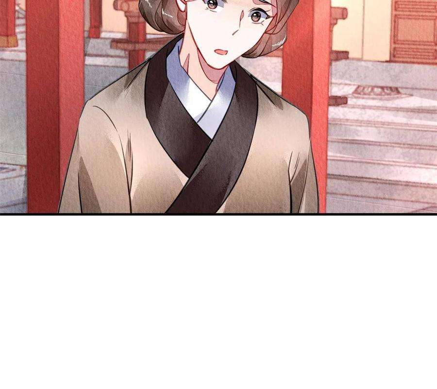 问丹朱110
