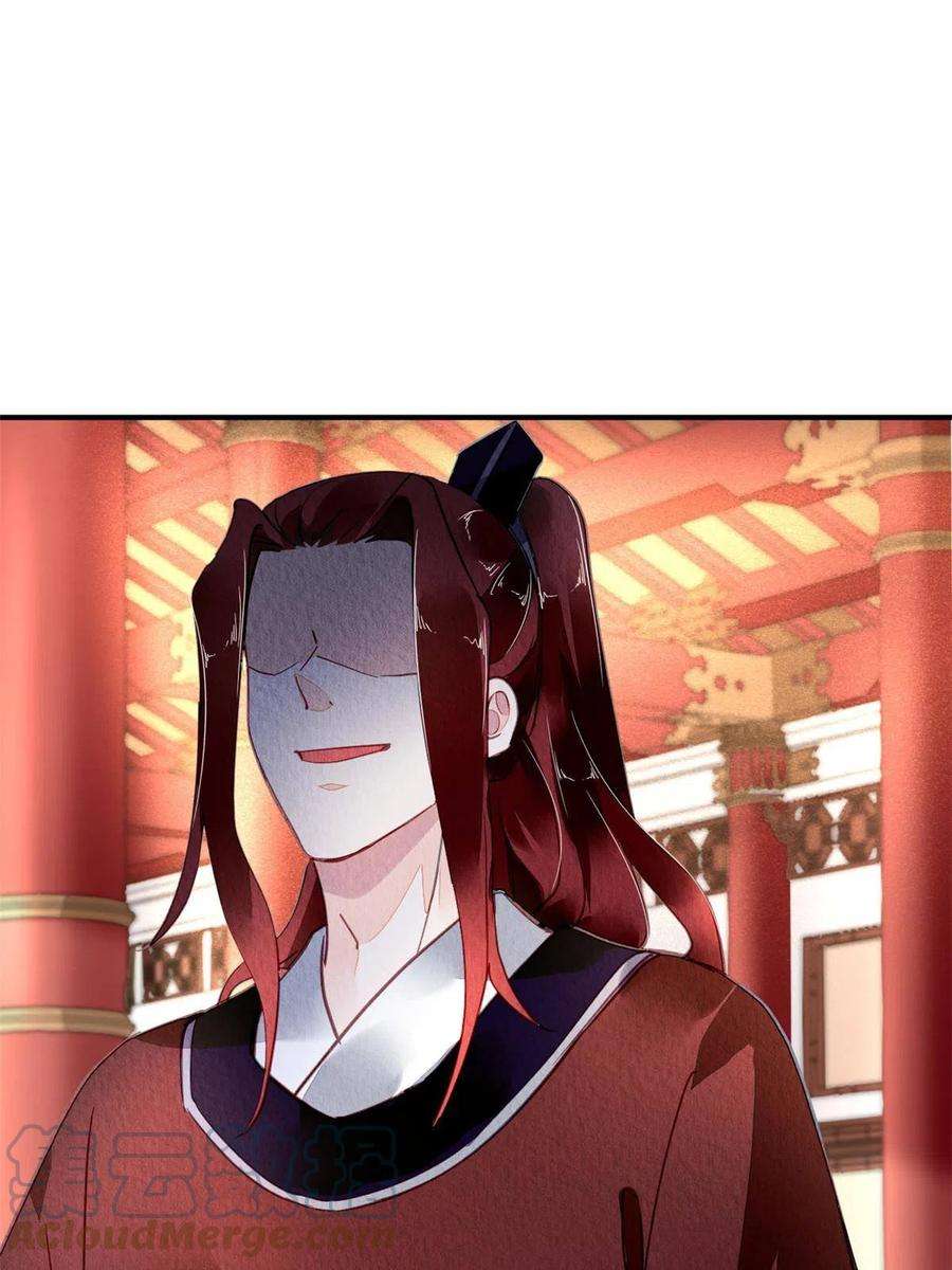 问丹朱110