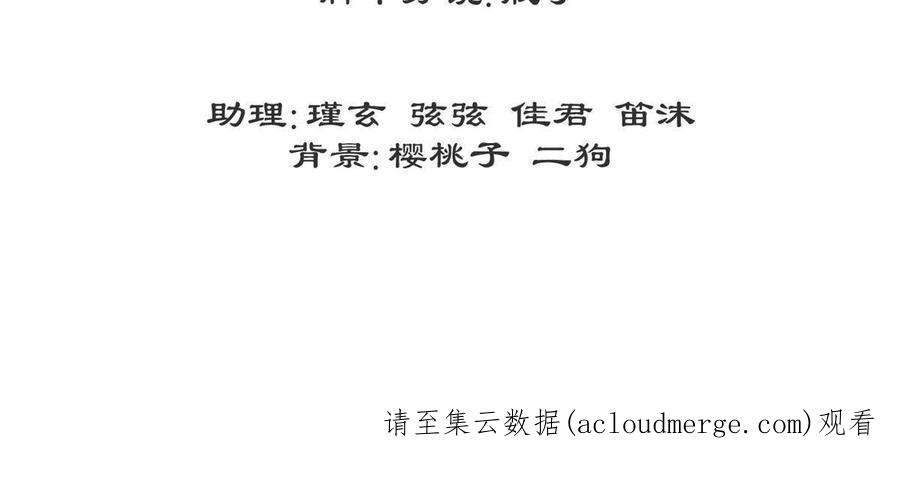 问丹朱112