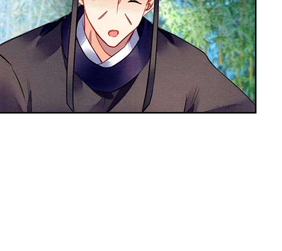 问丹朱112