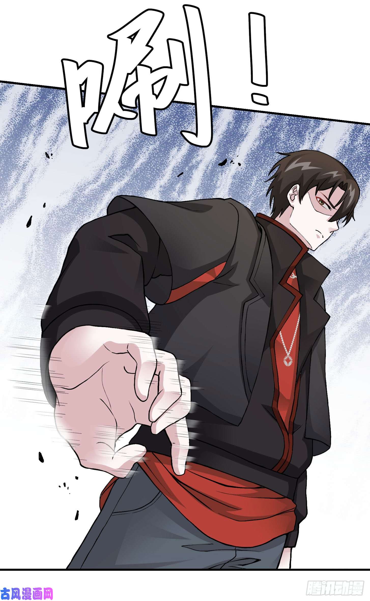 我不过是个大罗金仙第4话 神医得配医德！
