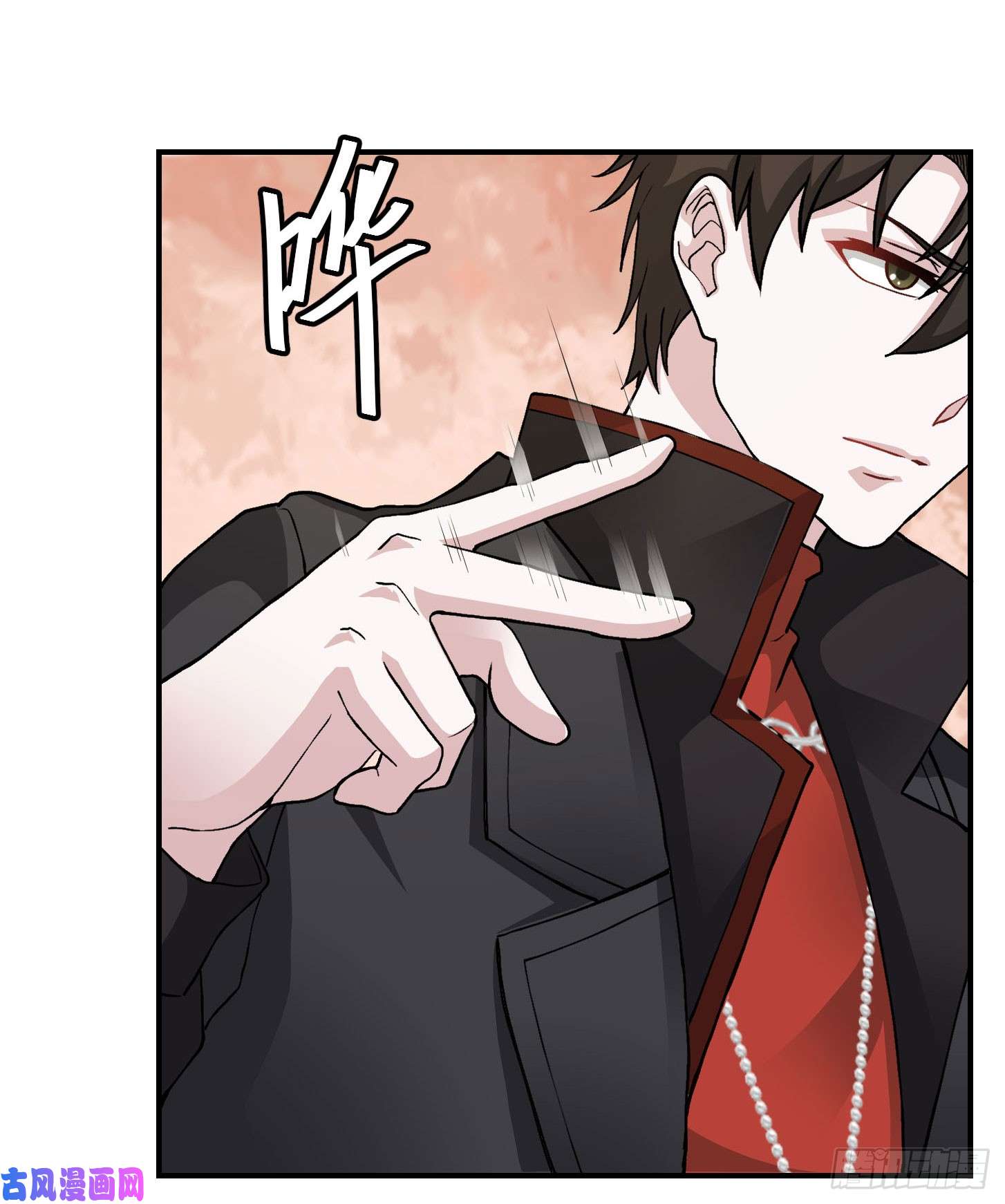 我不过是个大罗金仙第4话 神医得配医德！