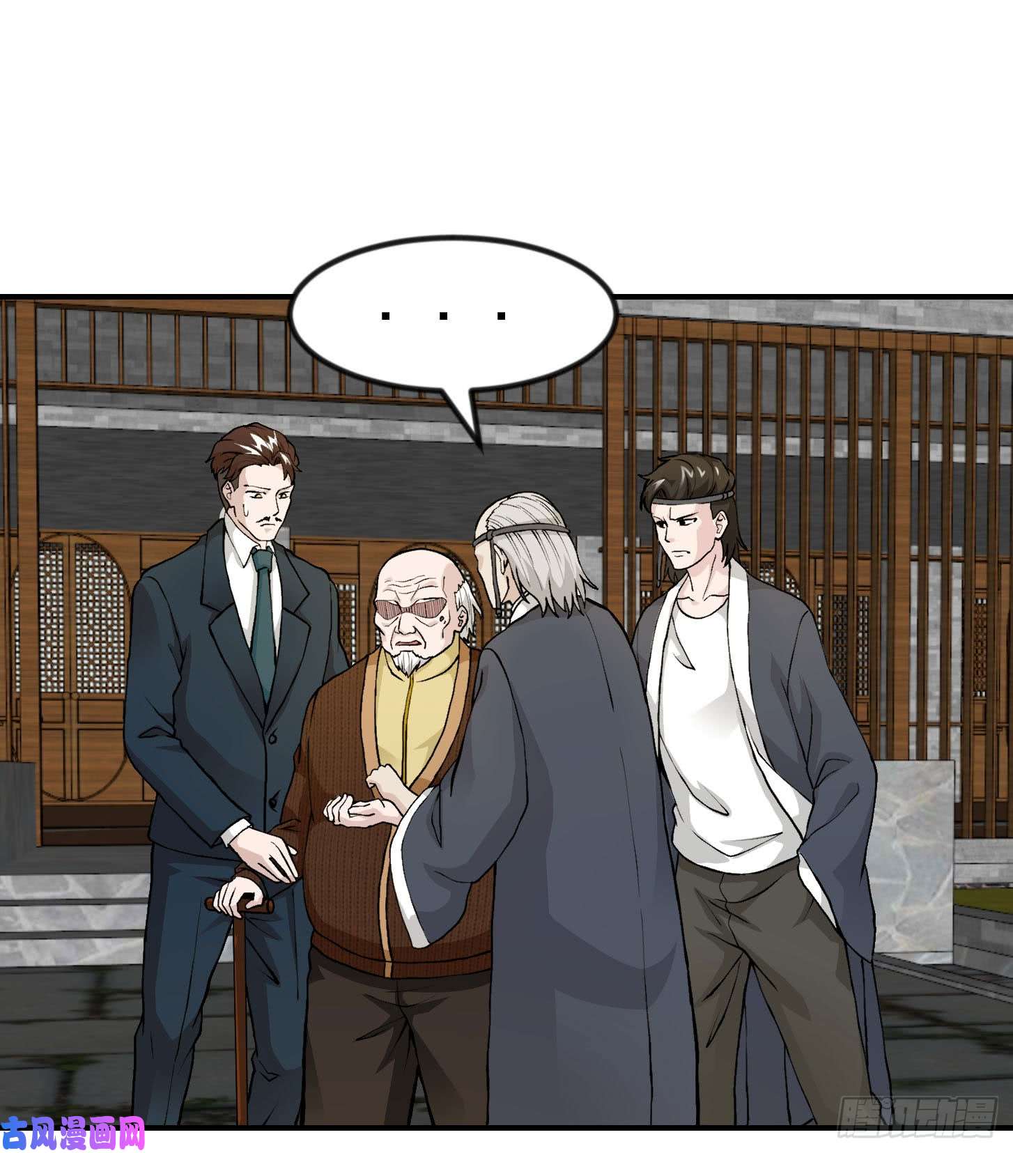 我不过是个大罗金仙第4话 神医得配医德！