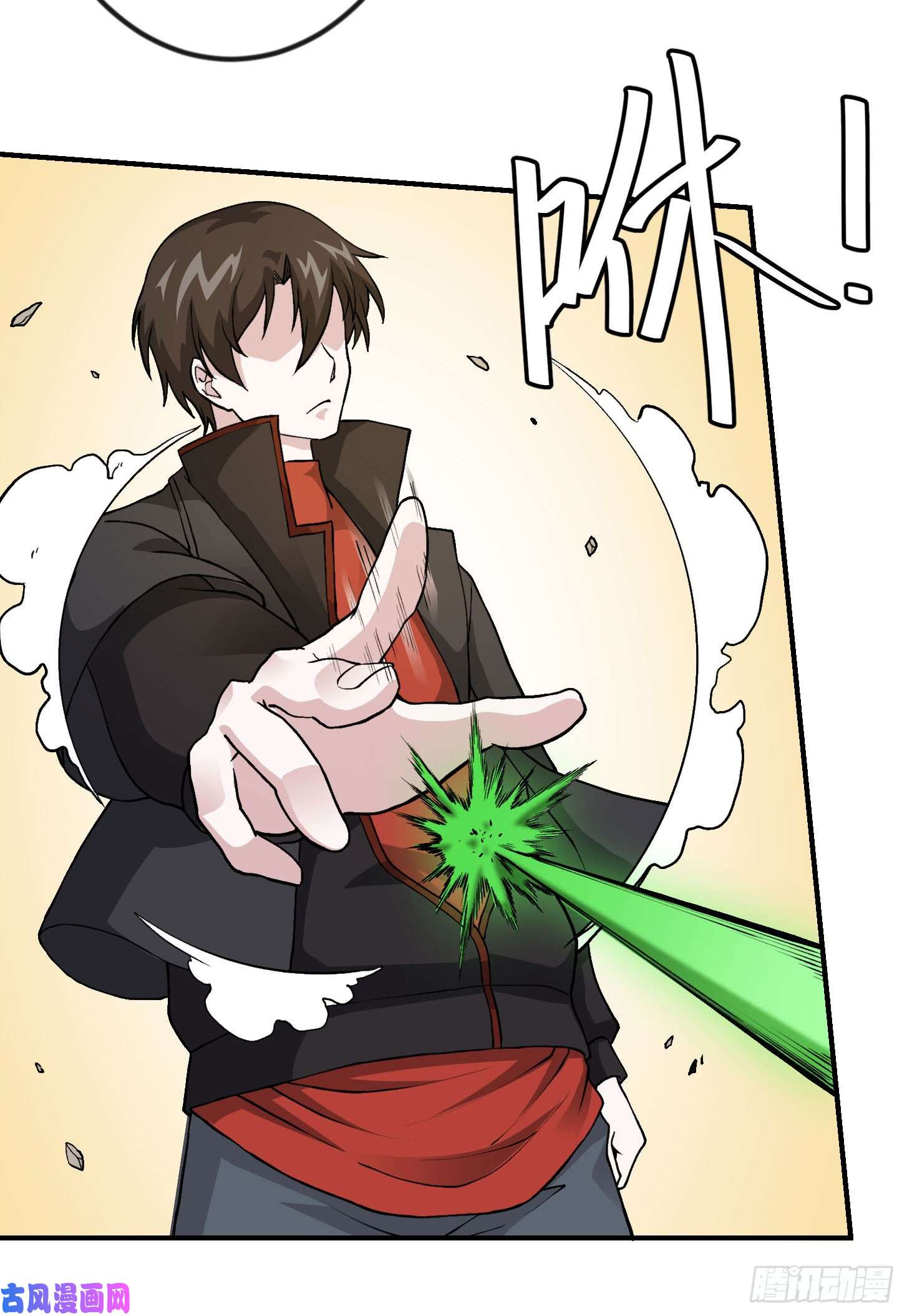 我不过是个大罗金仙第4话 神医得配医德！