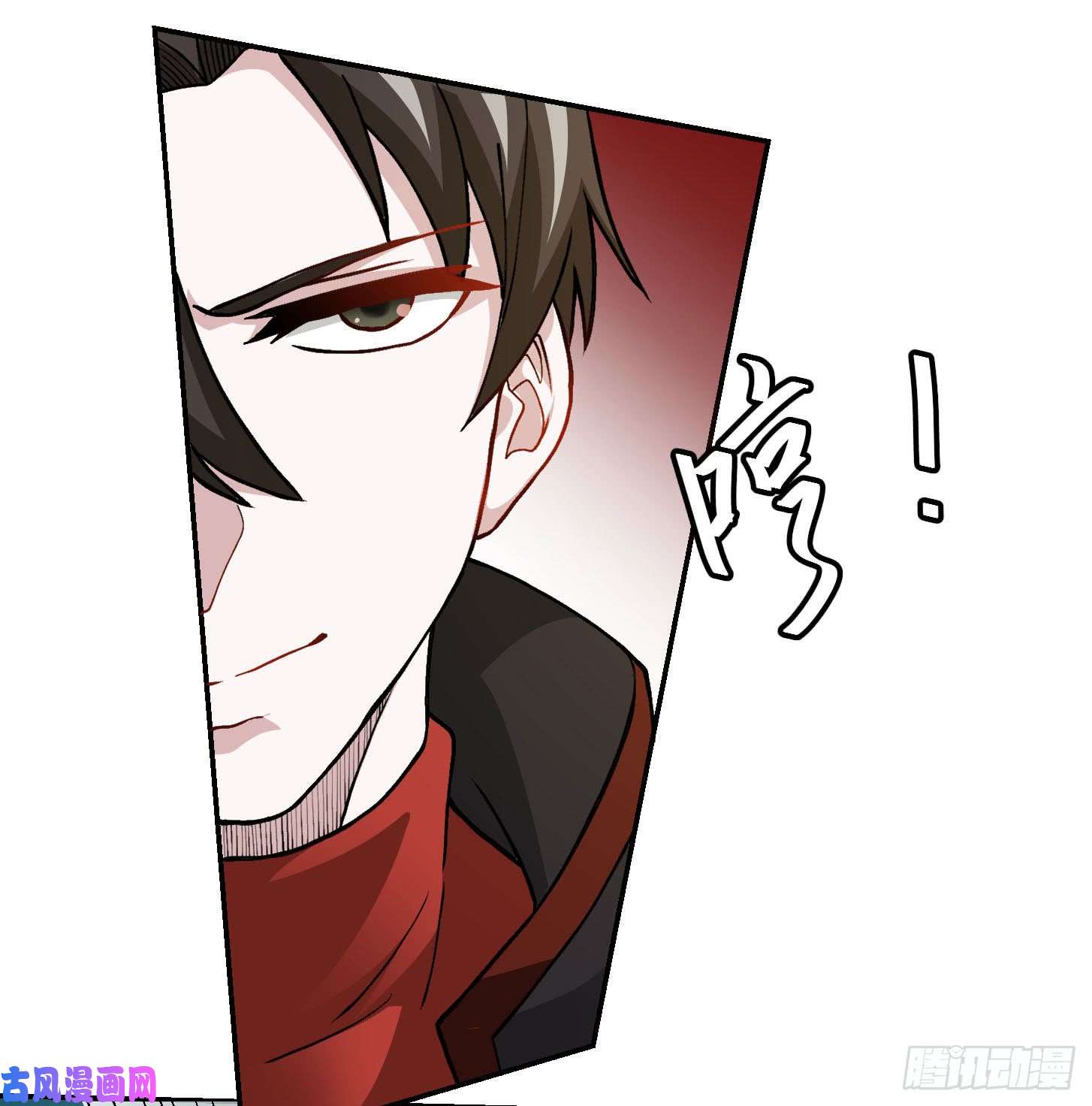 我不过是个大罗金仙第6话 暗夜组织来袭！