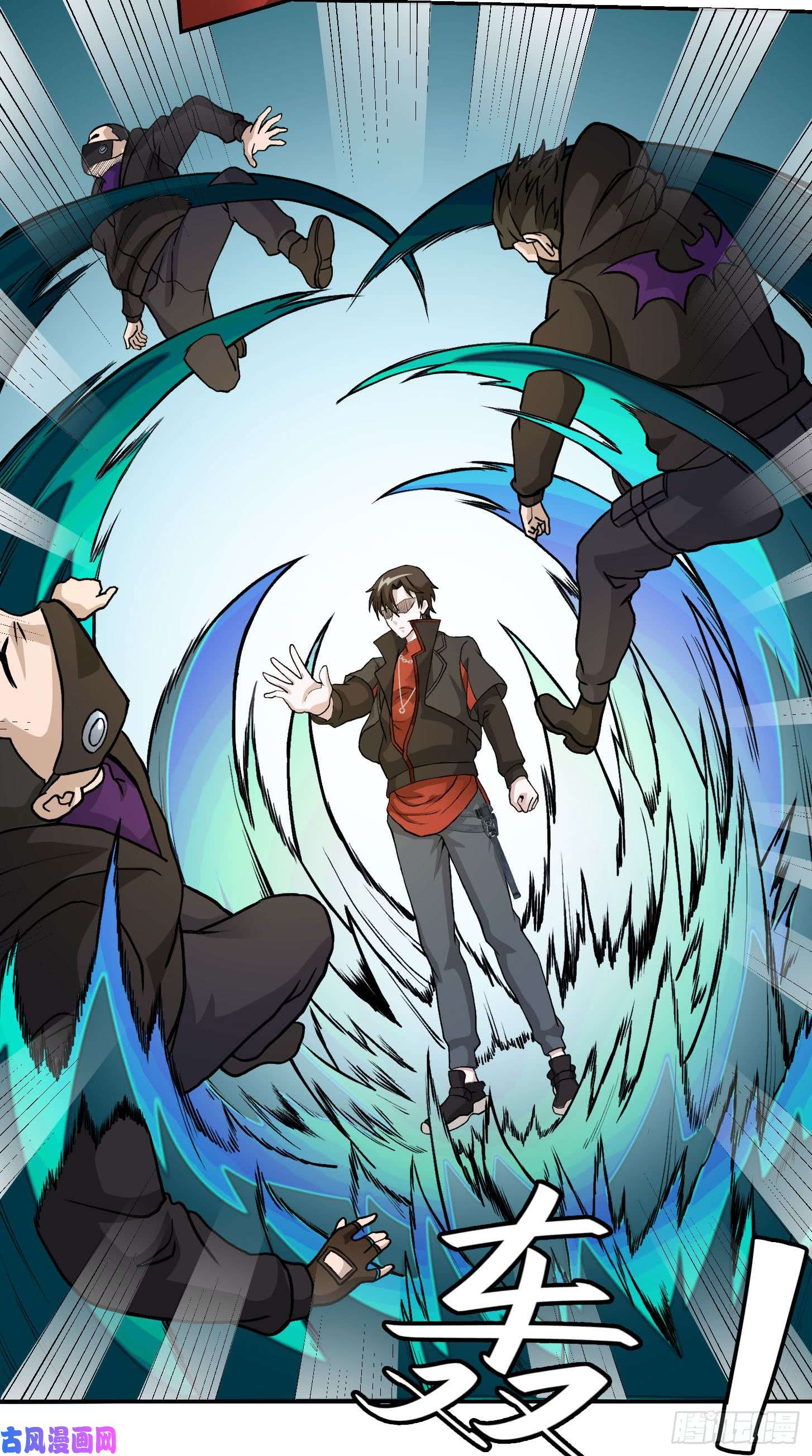 我不过是个大罗金仙第6话 暗夜组织来袭！