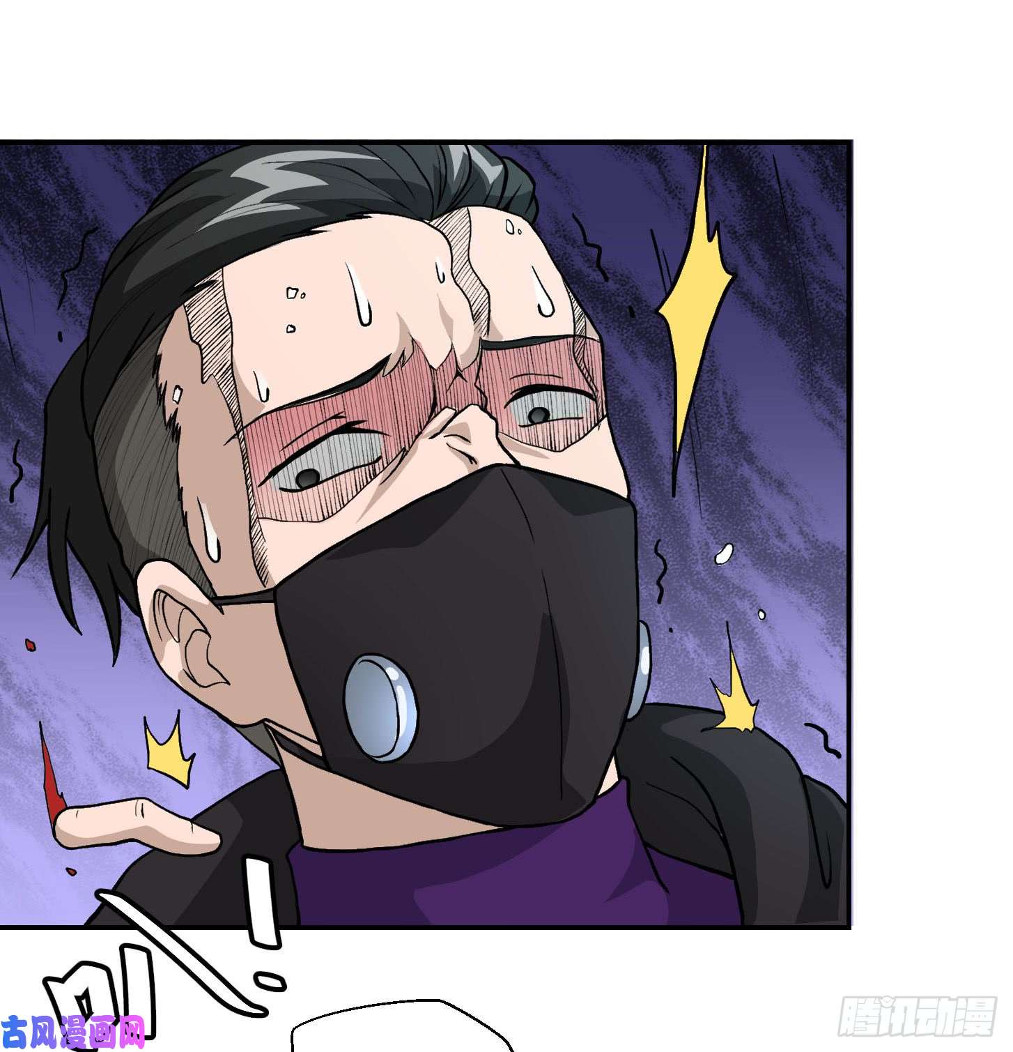 我不过是个大罗金仙第6话 暗夜组织来袭！