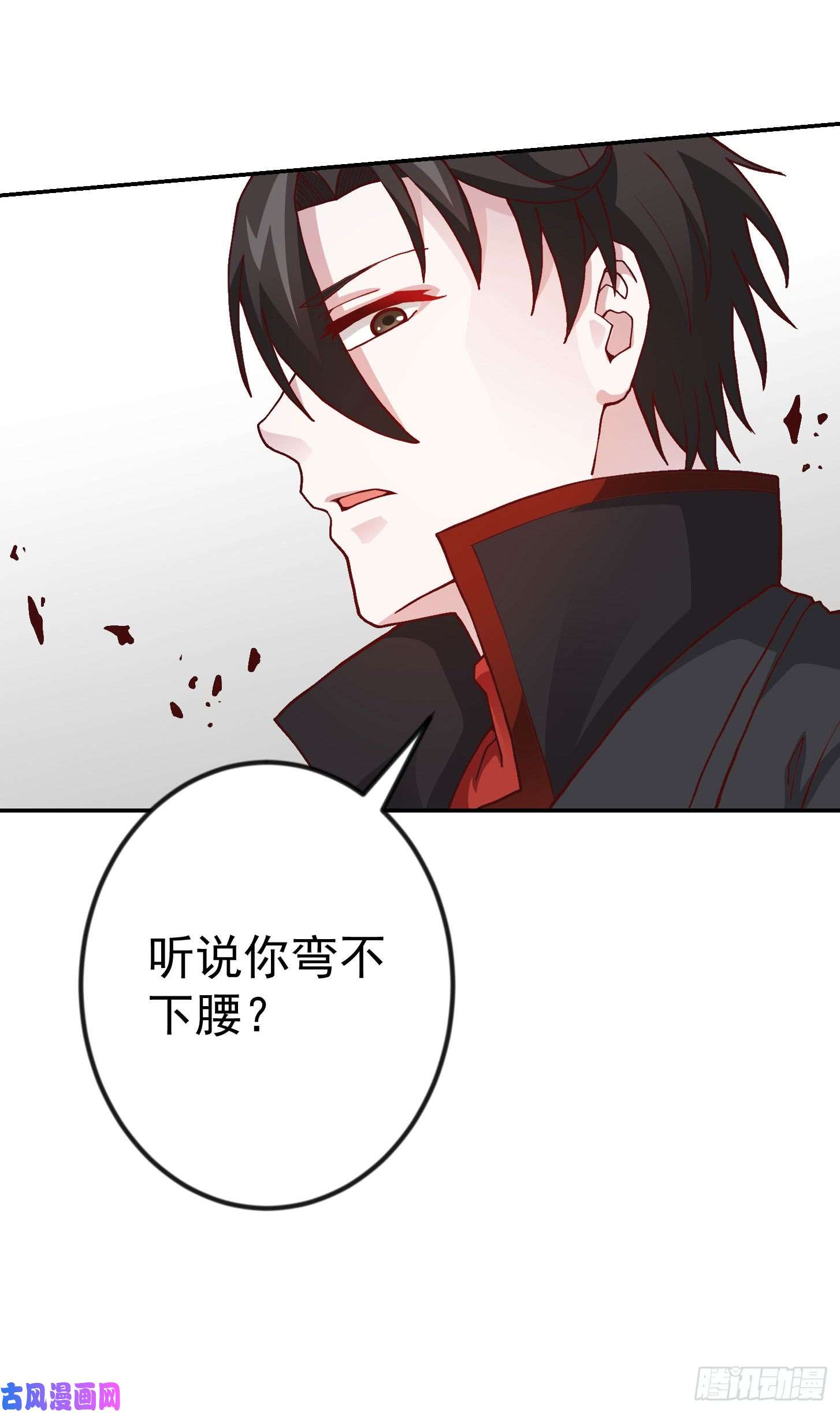 我不过是个大罗金仙第15话 找上门来被打脸？