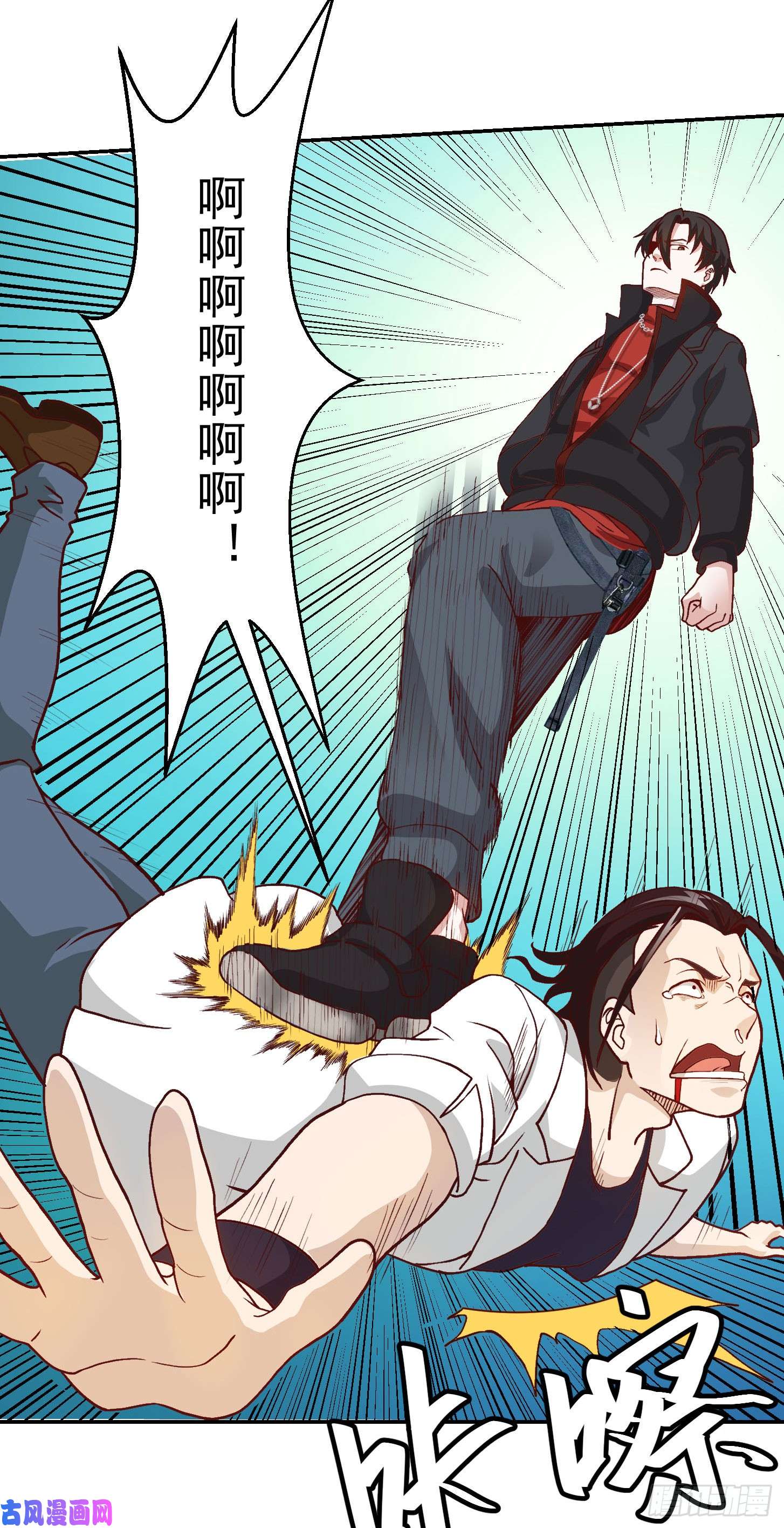 我不过是个大罗金仙第15话 找上门来被打脸？