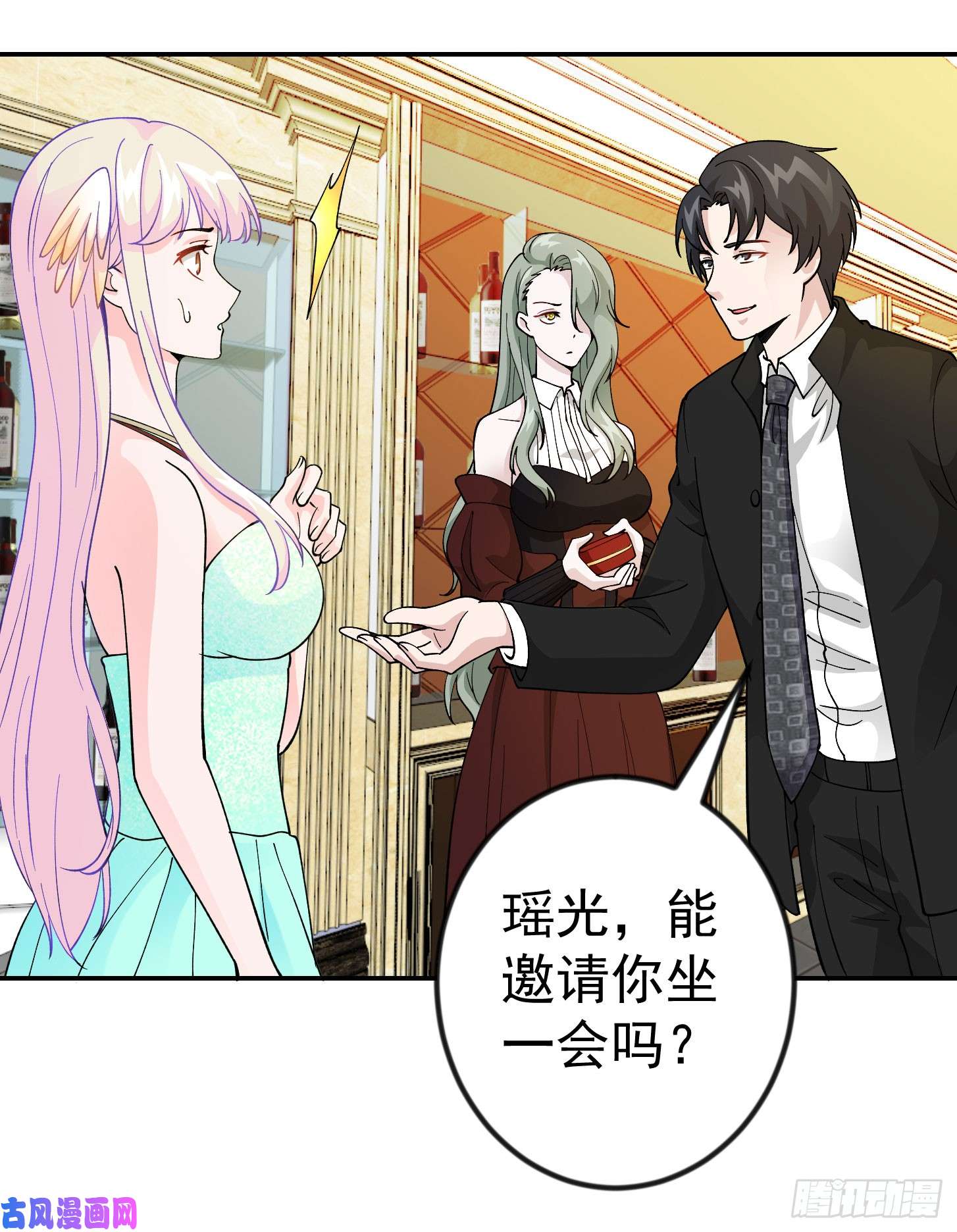 我不过是个大罗金仙第19话 真正的打脸！