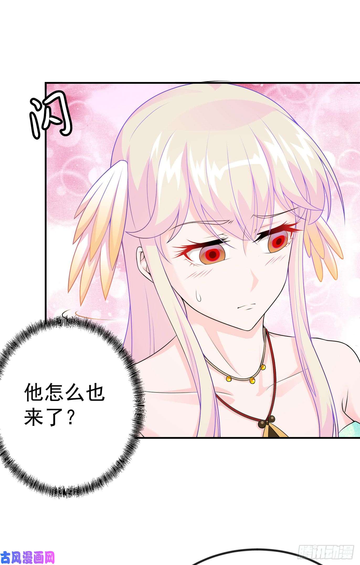 我不过是个大罗金仙第19话 真正的打脸！