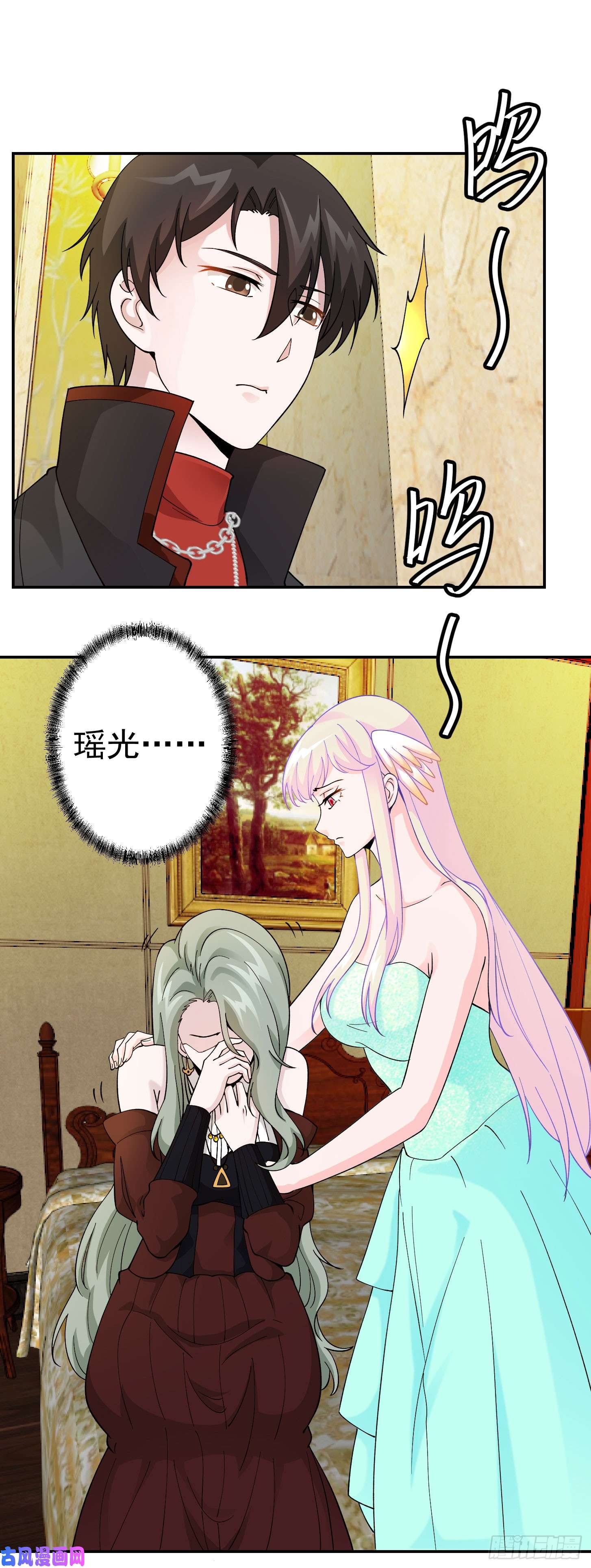 我不过是个大罗金仙第20话 青奋的态度！