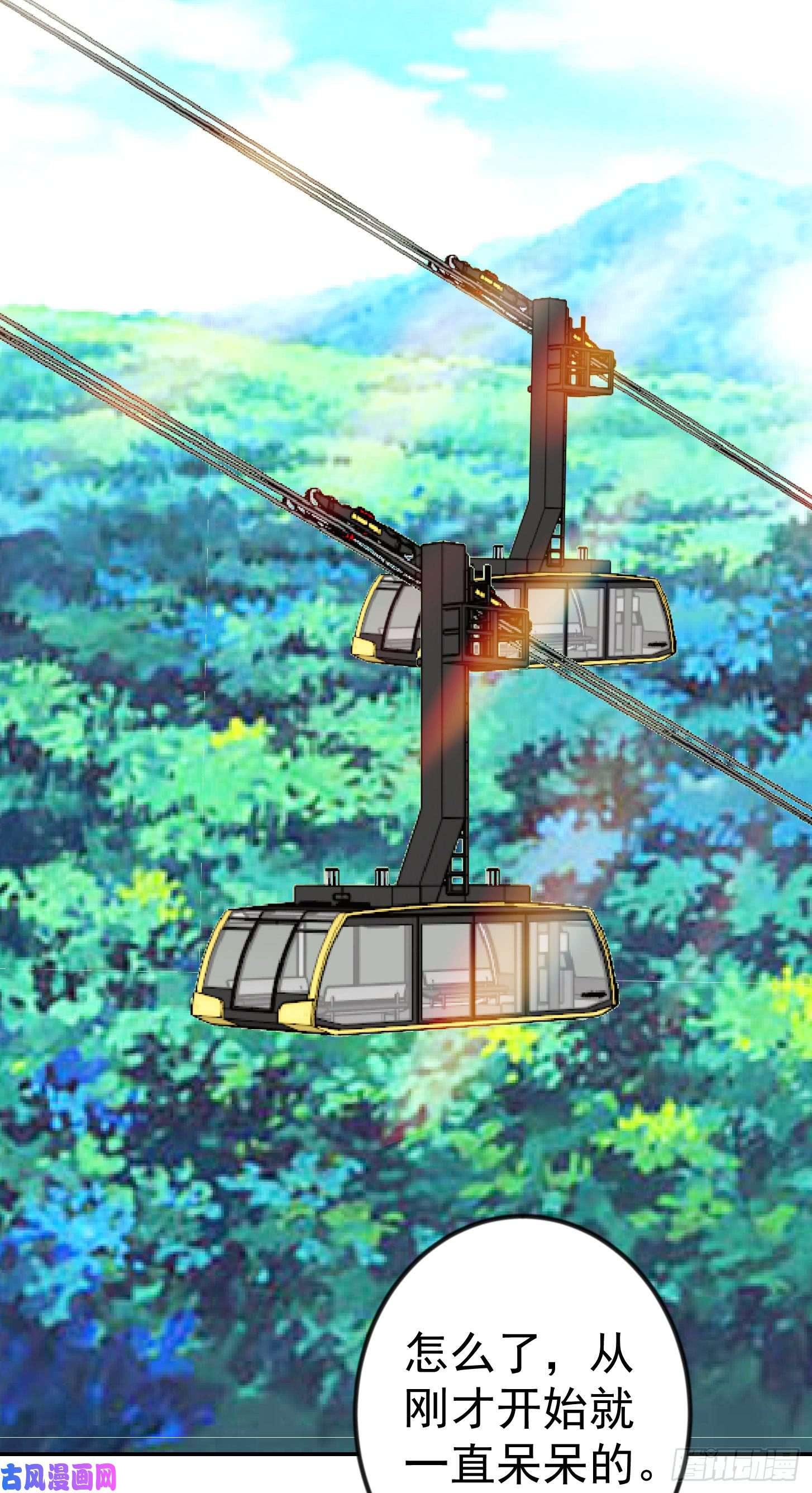 我不过是个大罗金仙第24话 不愧是我的好儿子！
