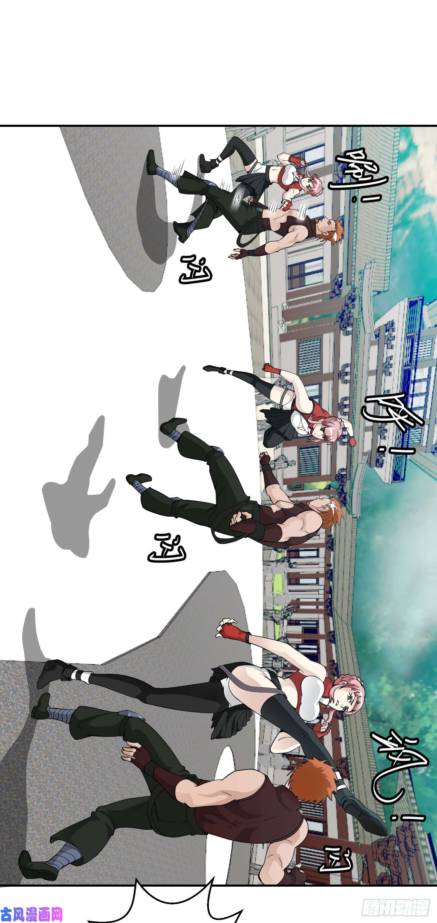 我不过是个大罗金仙第25话 打不过，丢秘技！