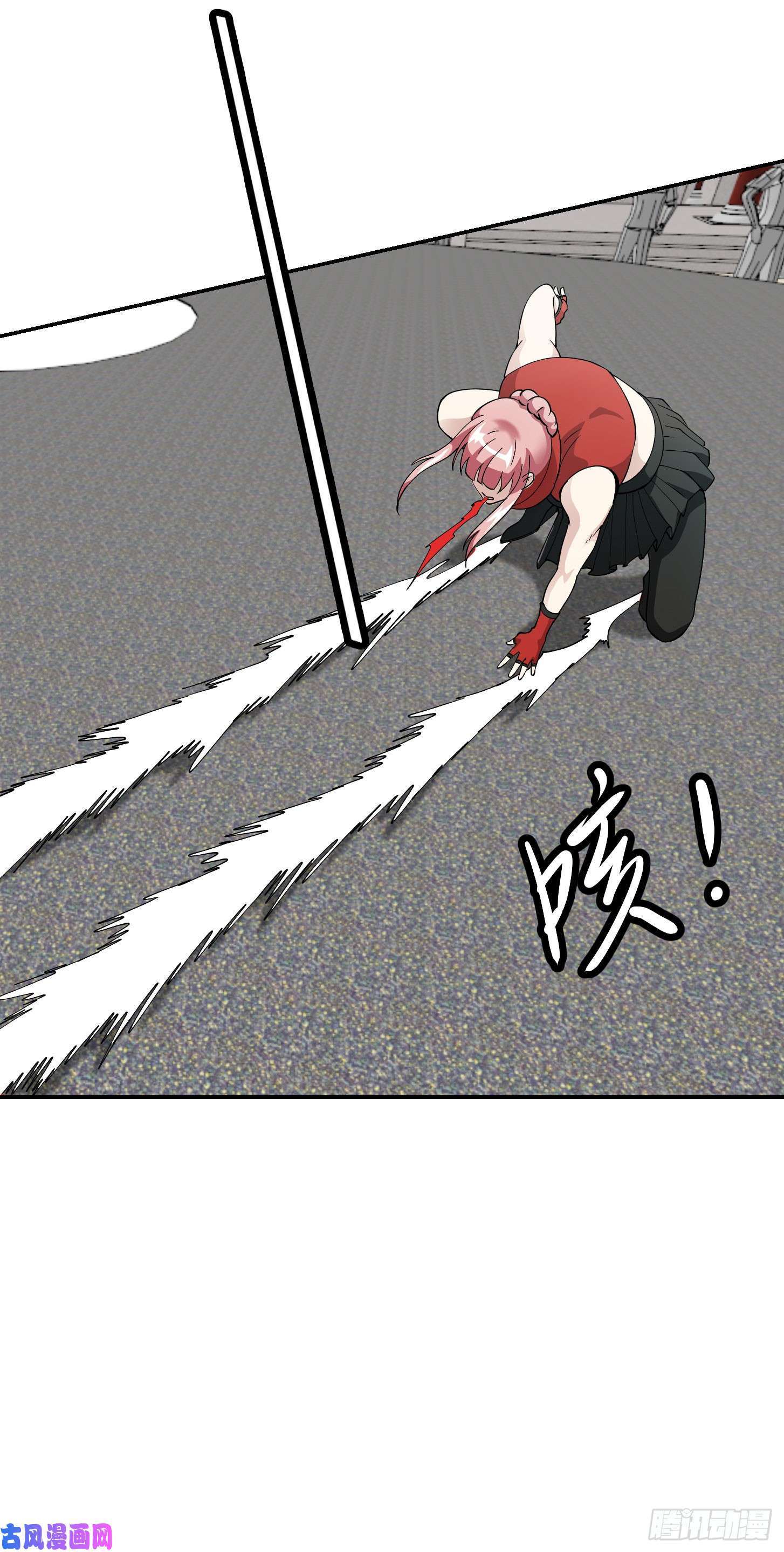 我不过是个大罗金仙第25话 打不过，丢秘技！