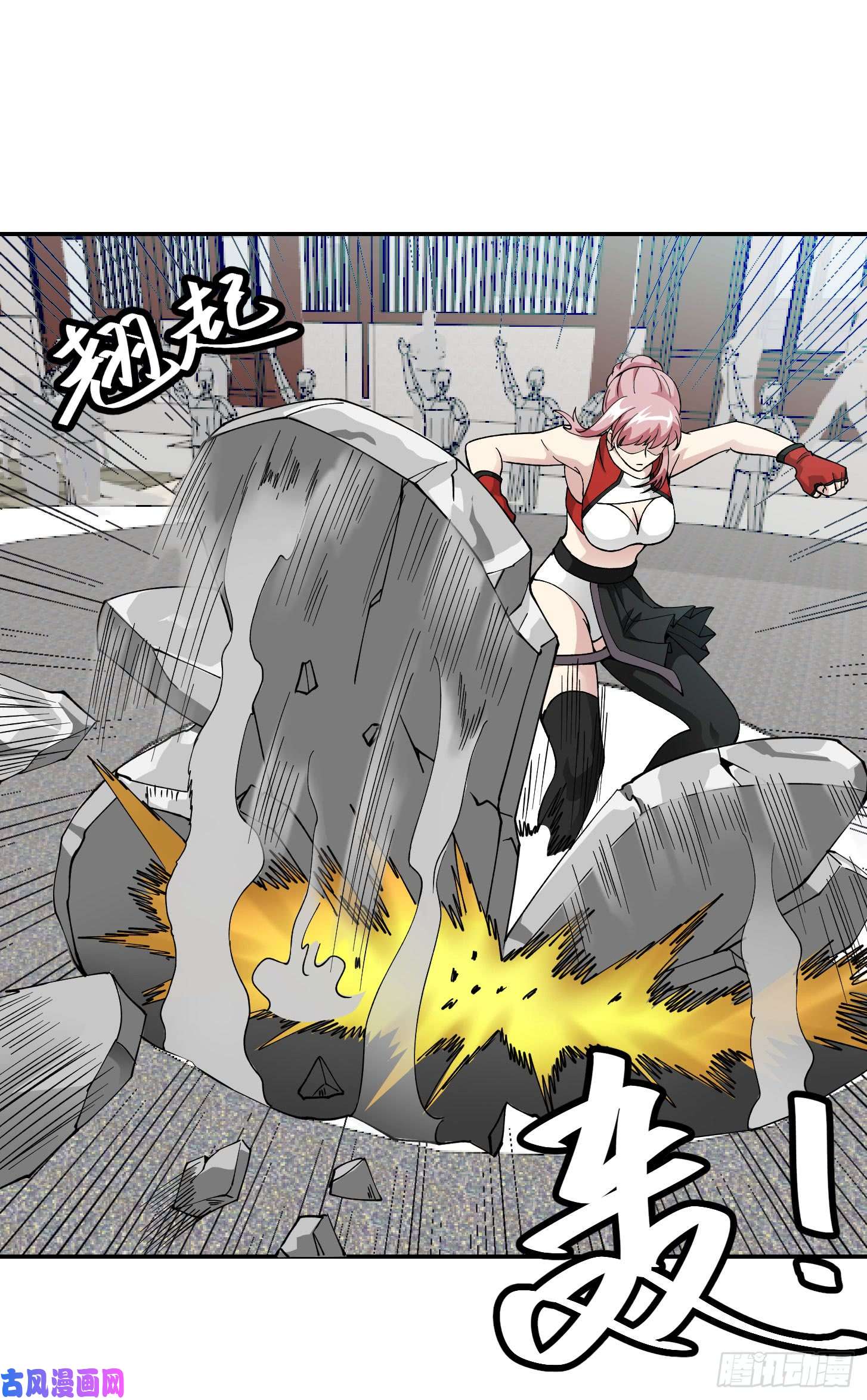 我不过是个大罗金仙第25话 打不过，丢秘技！