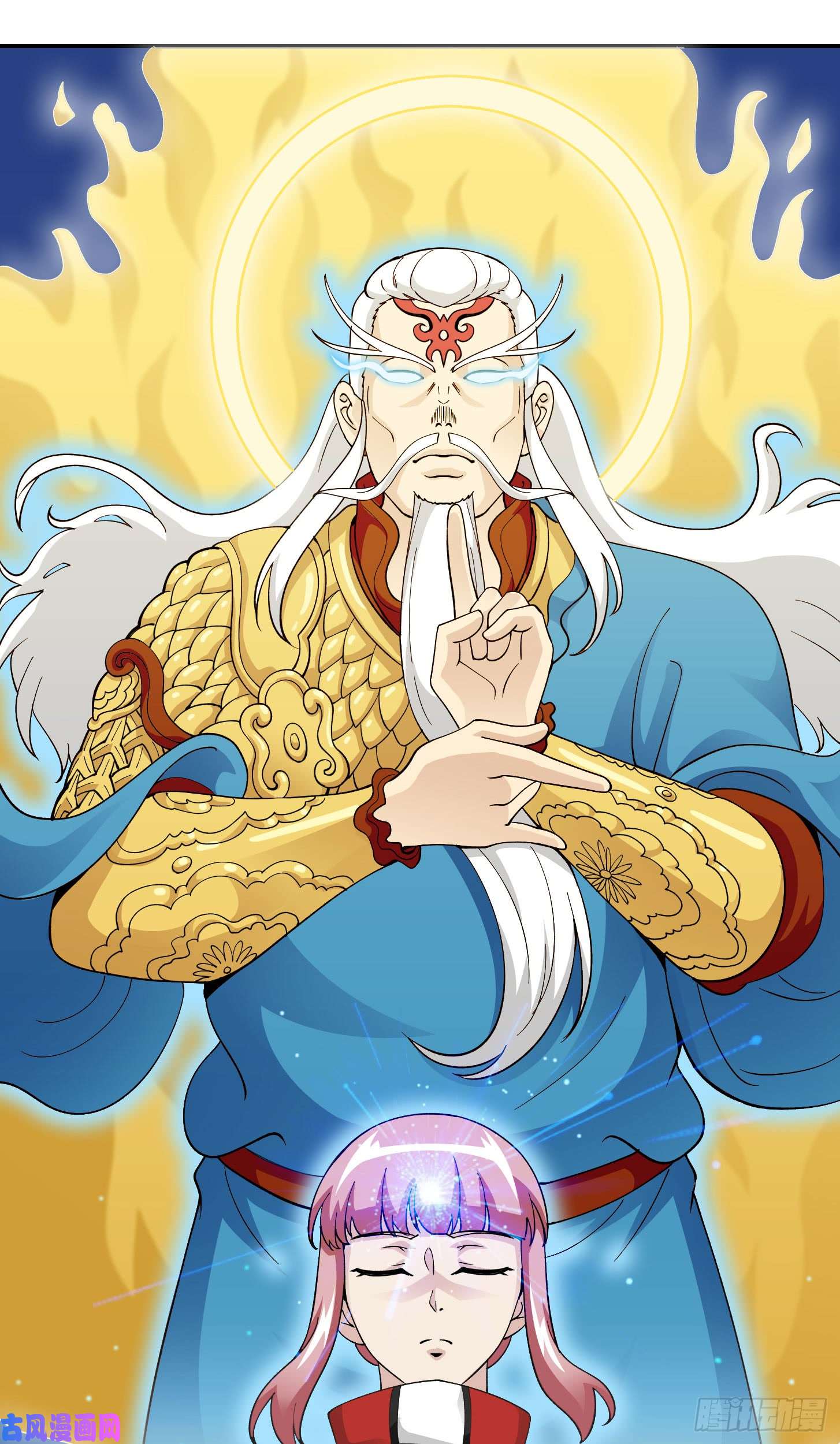 我不过是个大罗金仙第26话 真武绝击！