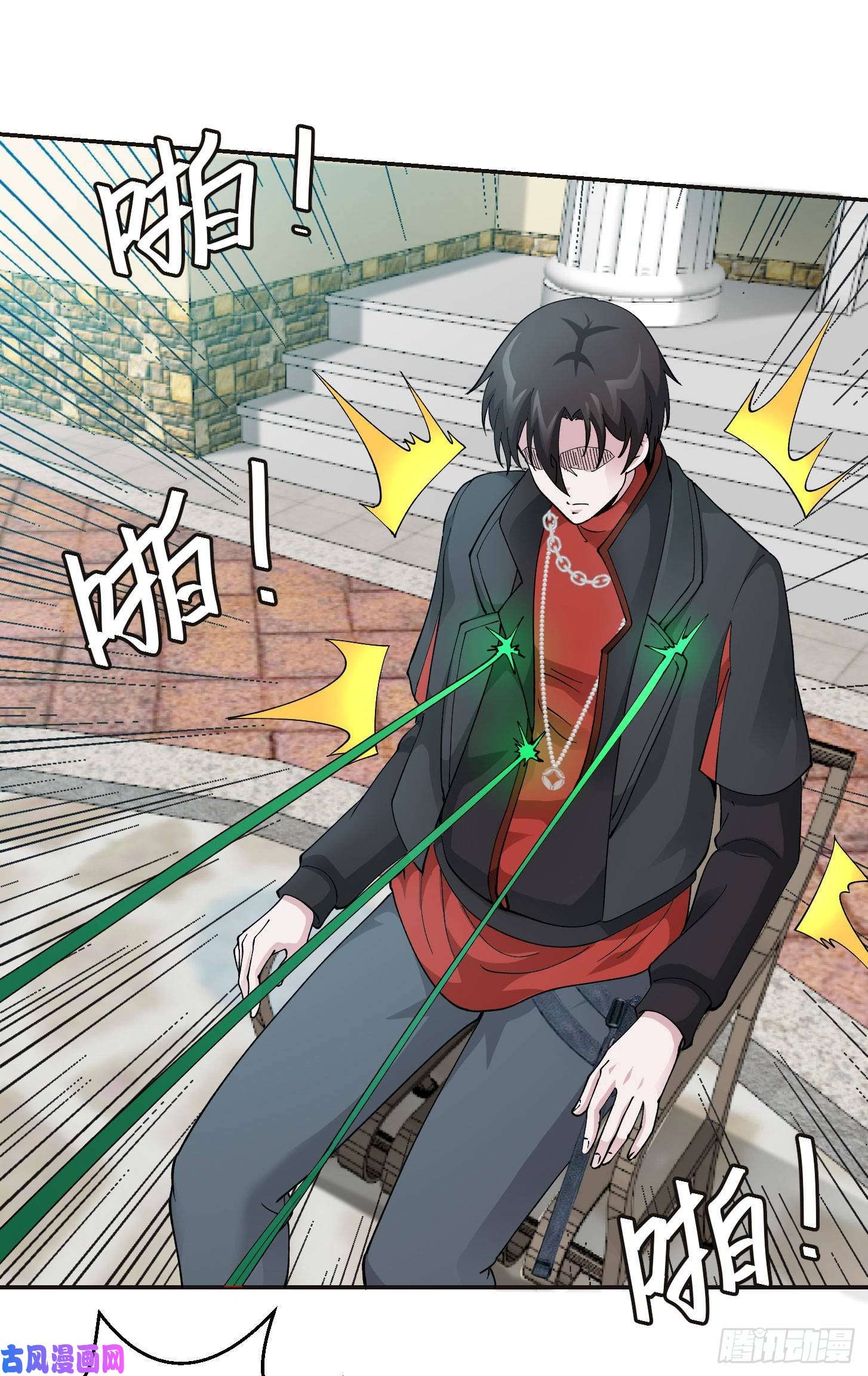 我不过是个大罗金仙第31话 我只是太无聊了