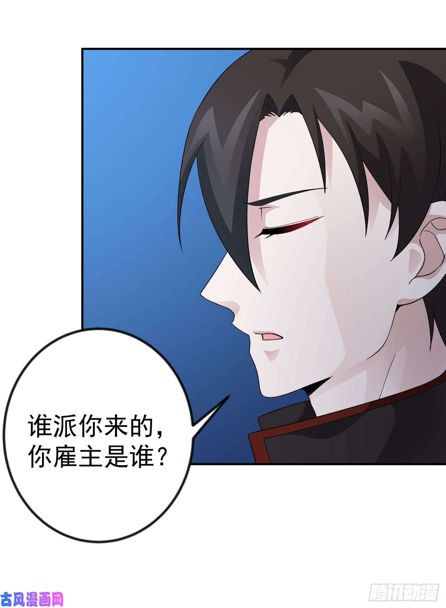 我不过是个大罗金仙第37话 如神般的力量