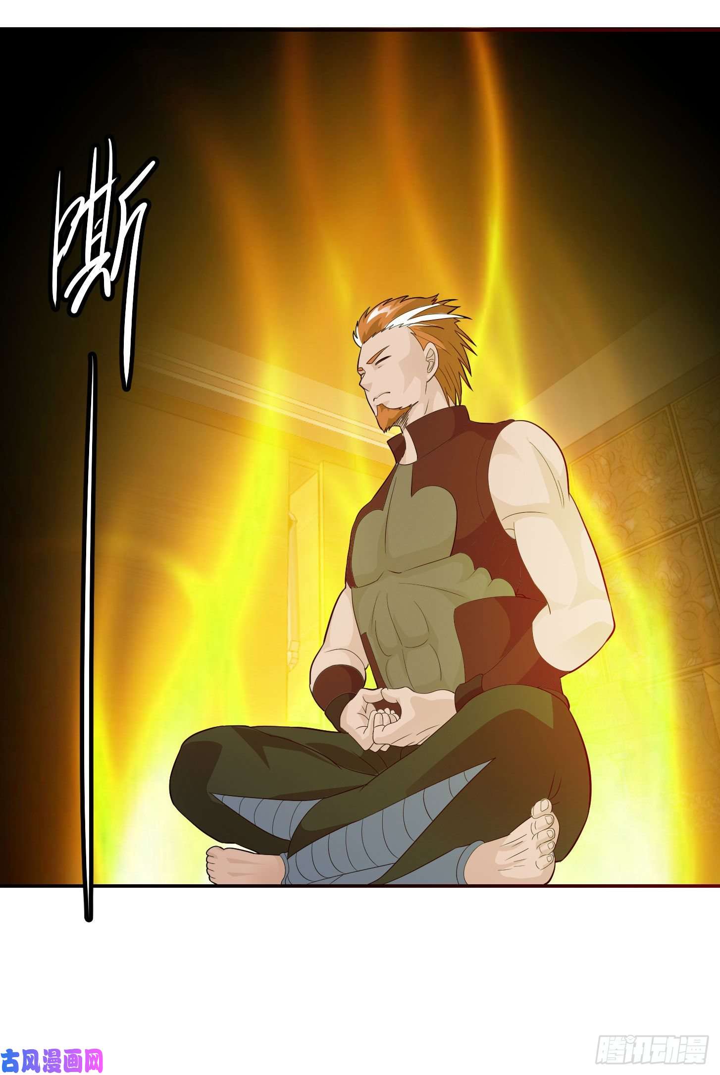 我不过是个大罗金仙第42话 单手造宗师！