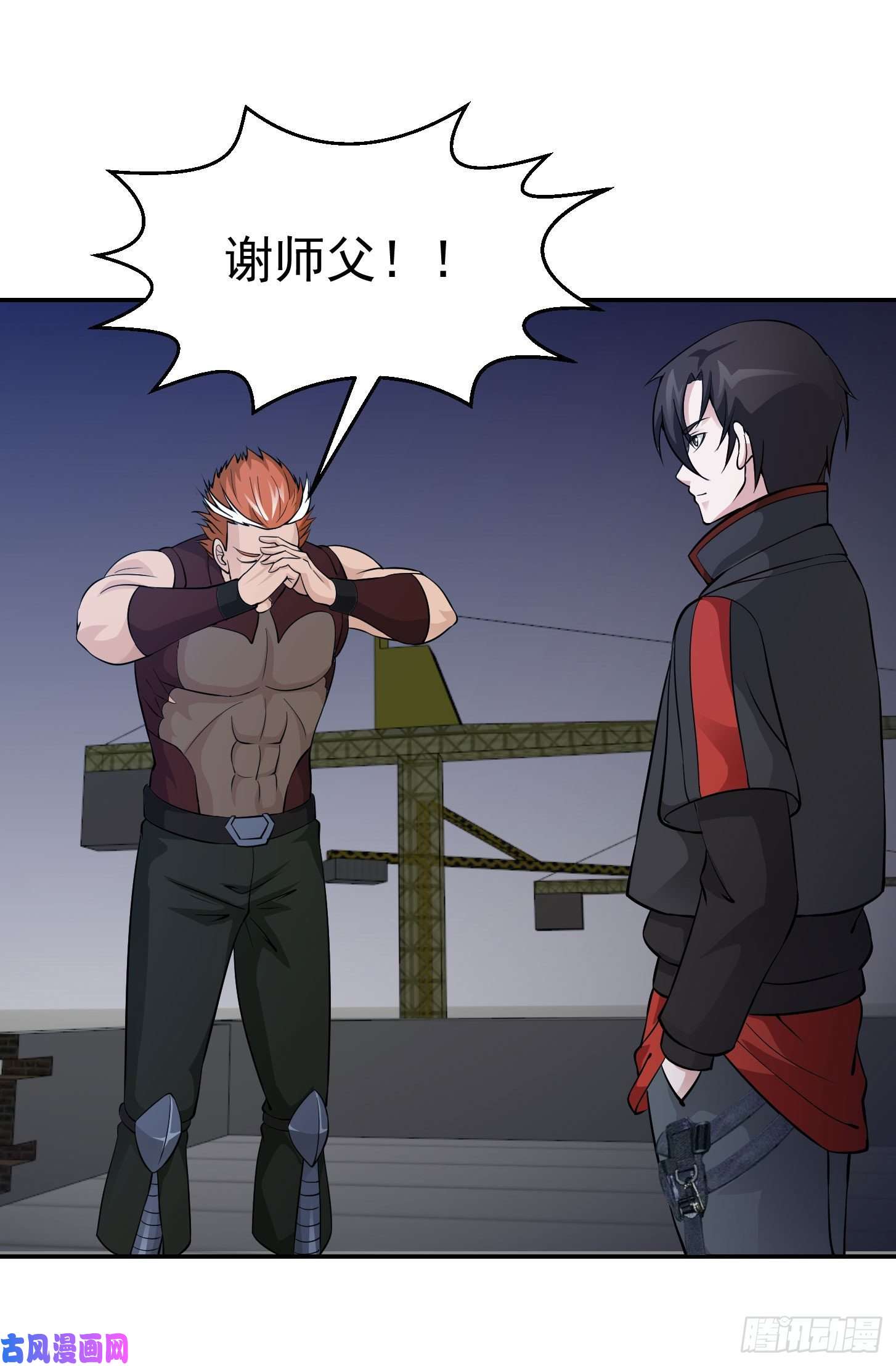 我不过是个大罗金仙第42话 单手造宗师！