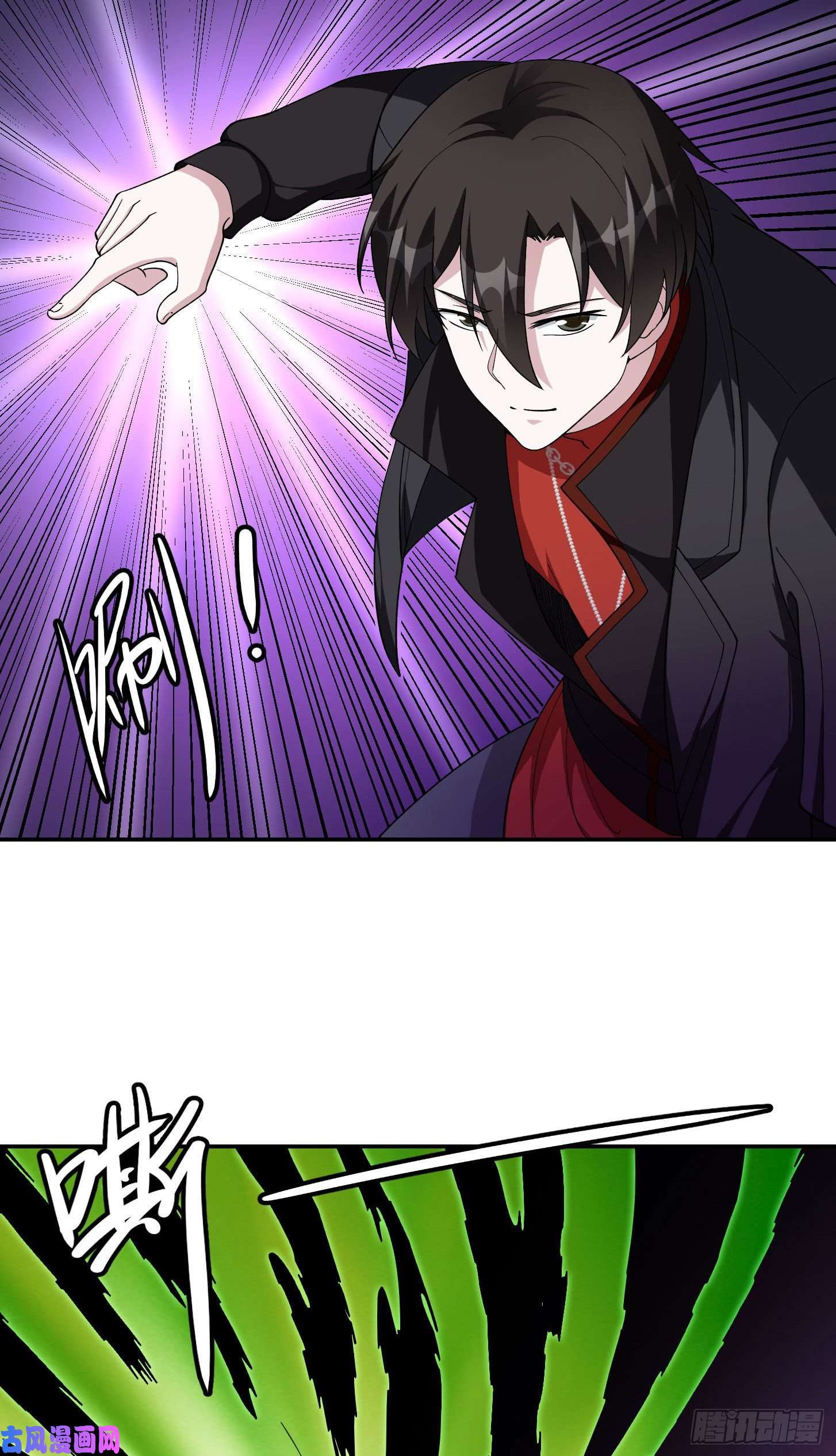 我不过是个大罗金仙第44话 五分钟后有惊喜！