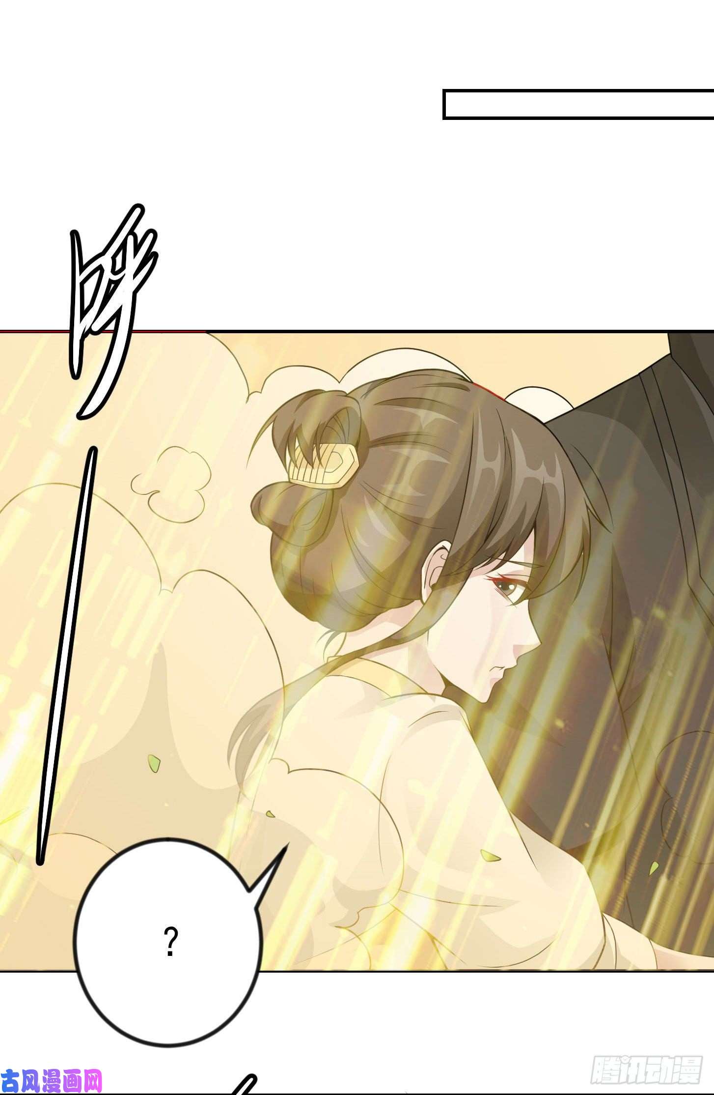 我不过是个大罗金仙第46话 一力破万法！
