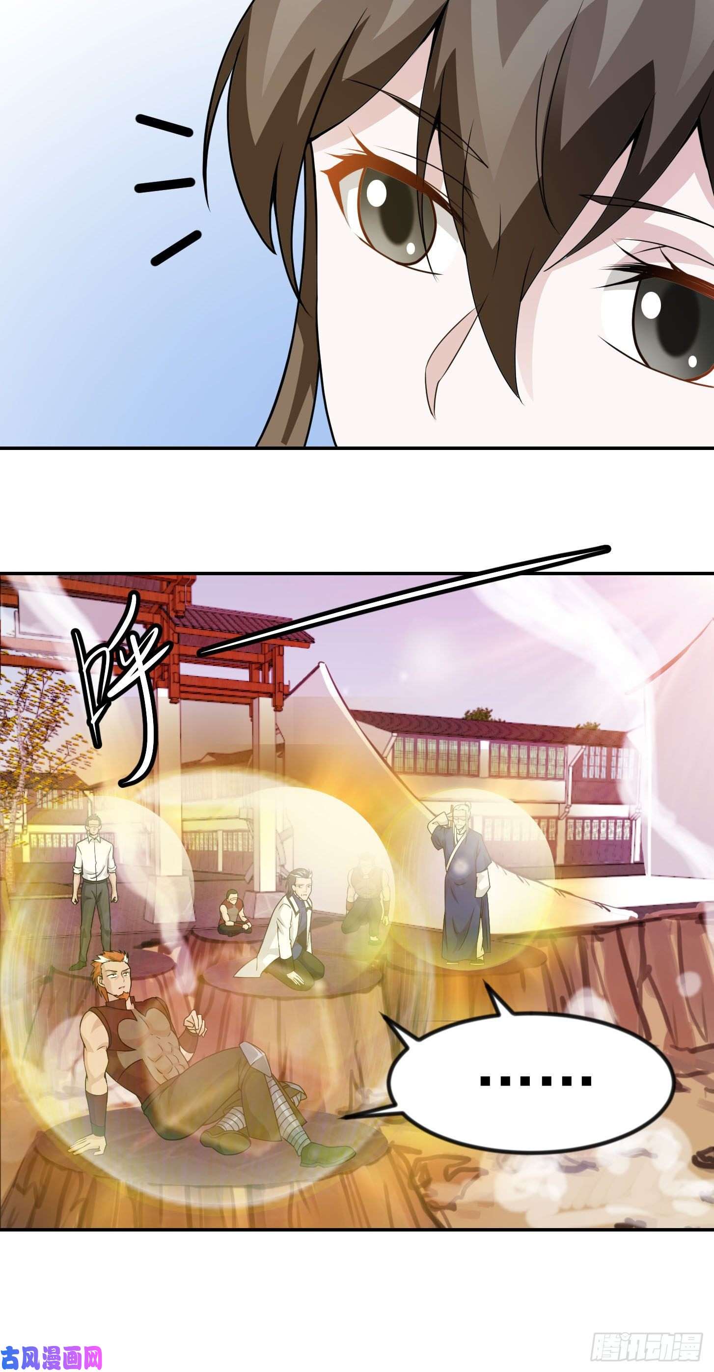 我不过是个大罗金仙第46话 一力破万法！