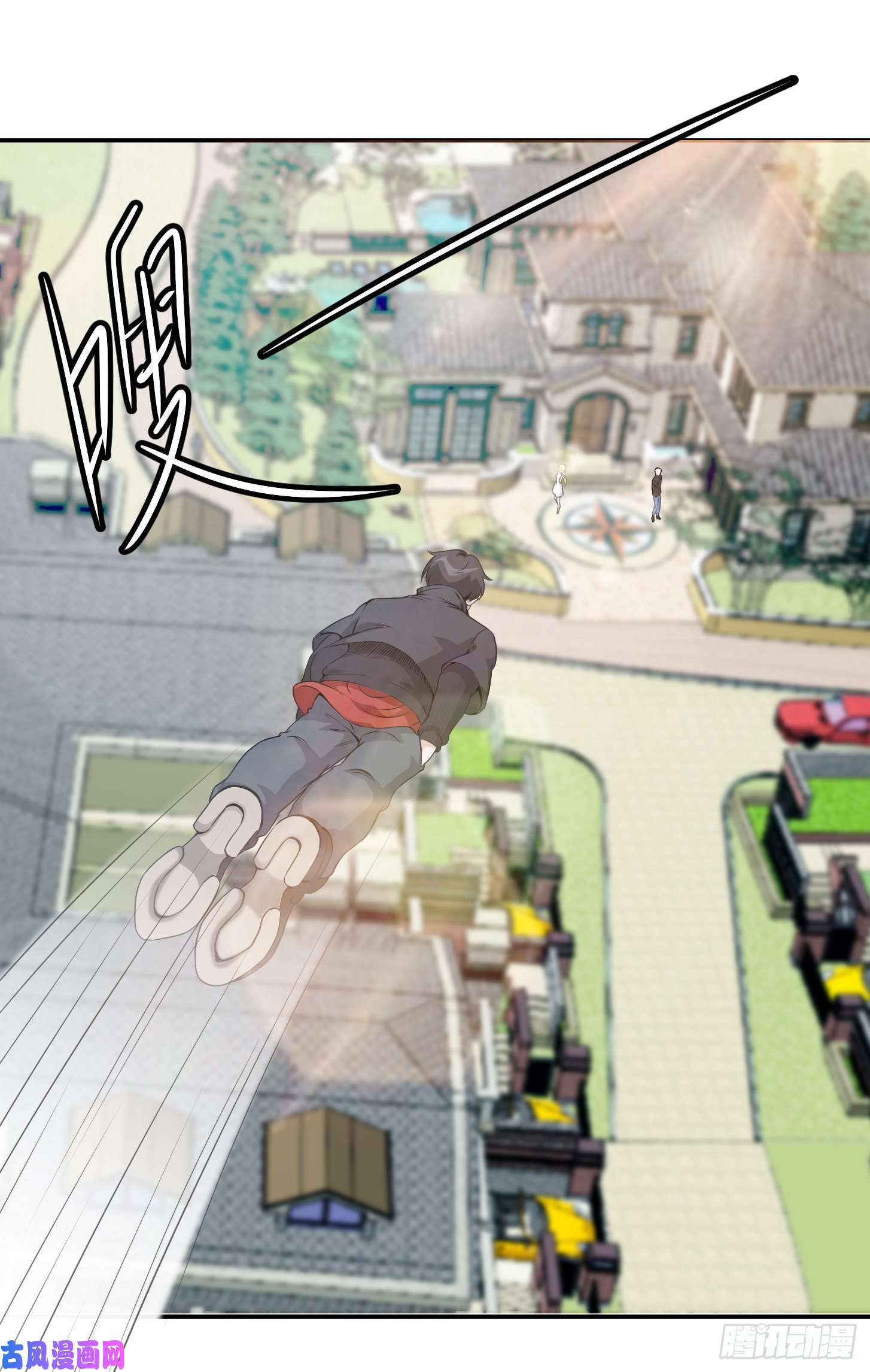 我不过是个大罗金仙第51话 物理渡天劫！