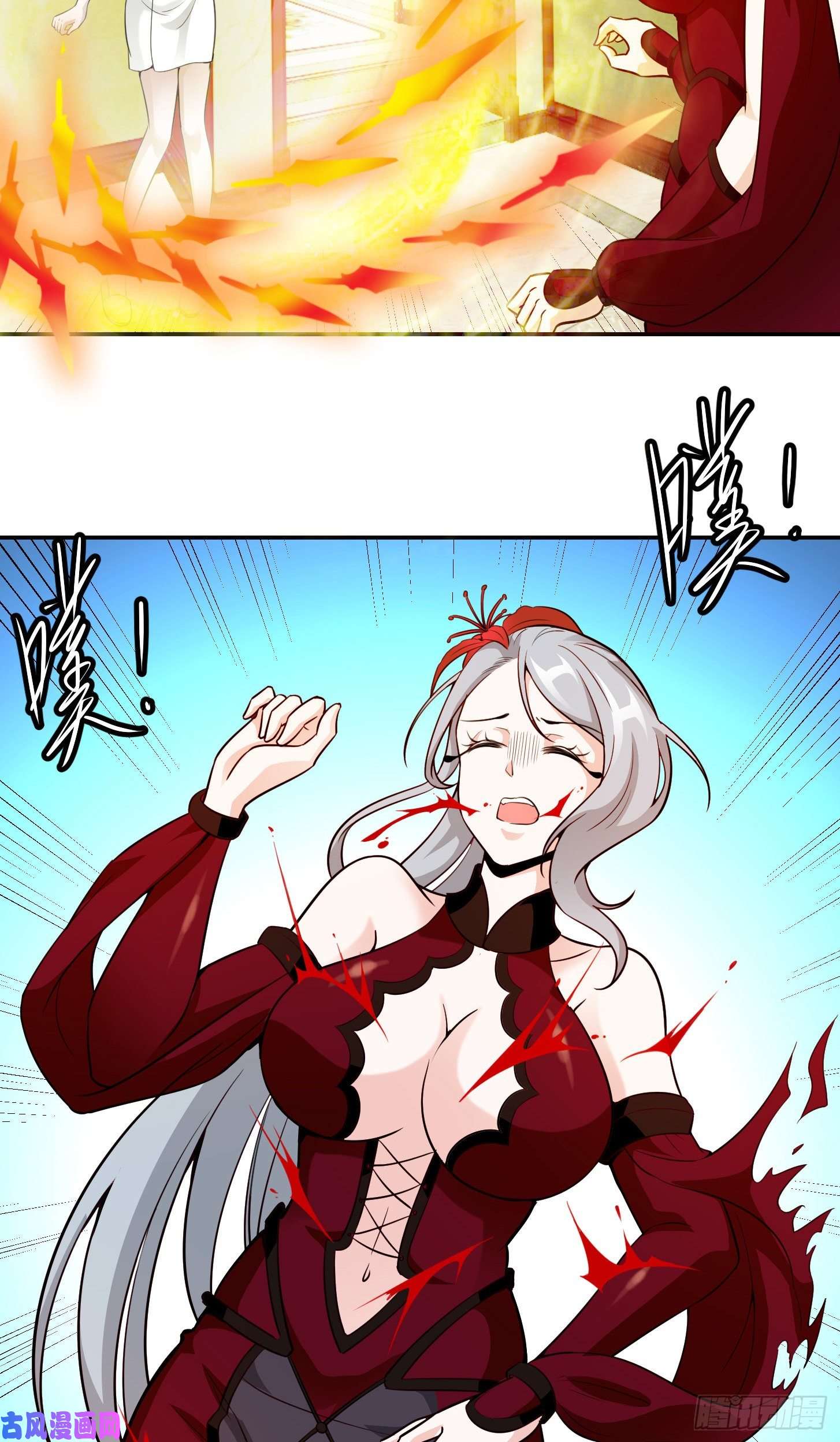 我不过是个大罗金仙第53话 这话用劵绝对不亏！