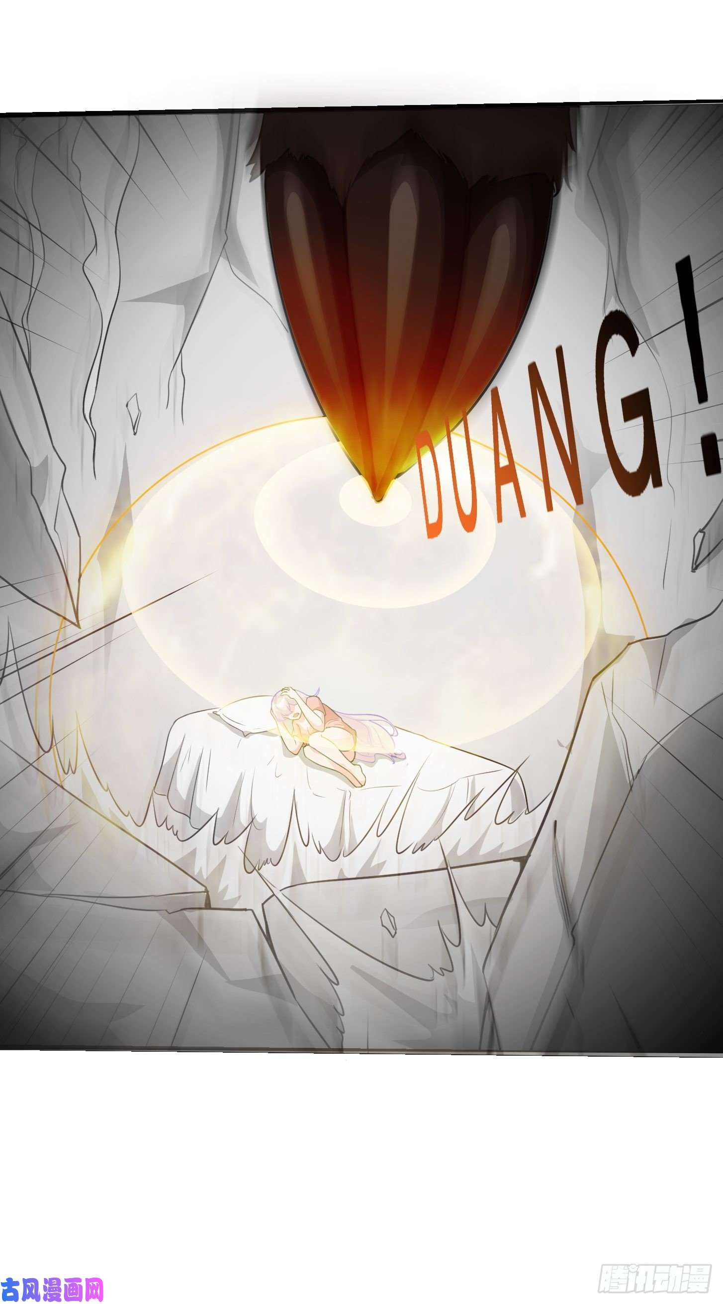 我不过是个大罗金仙第64话 娇嫩小手摇起来~