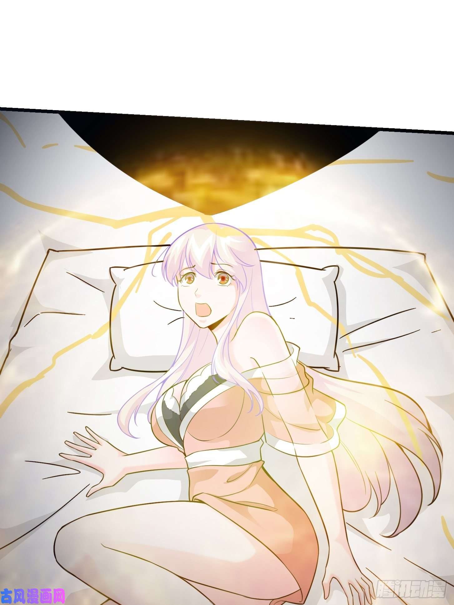 我不过是个大罗金仙第64话 娇嫩小手摇起来~