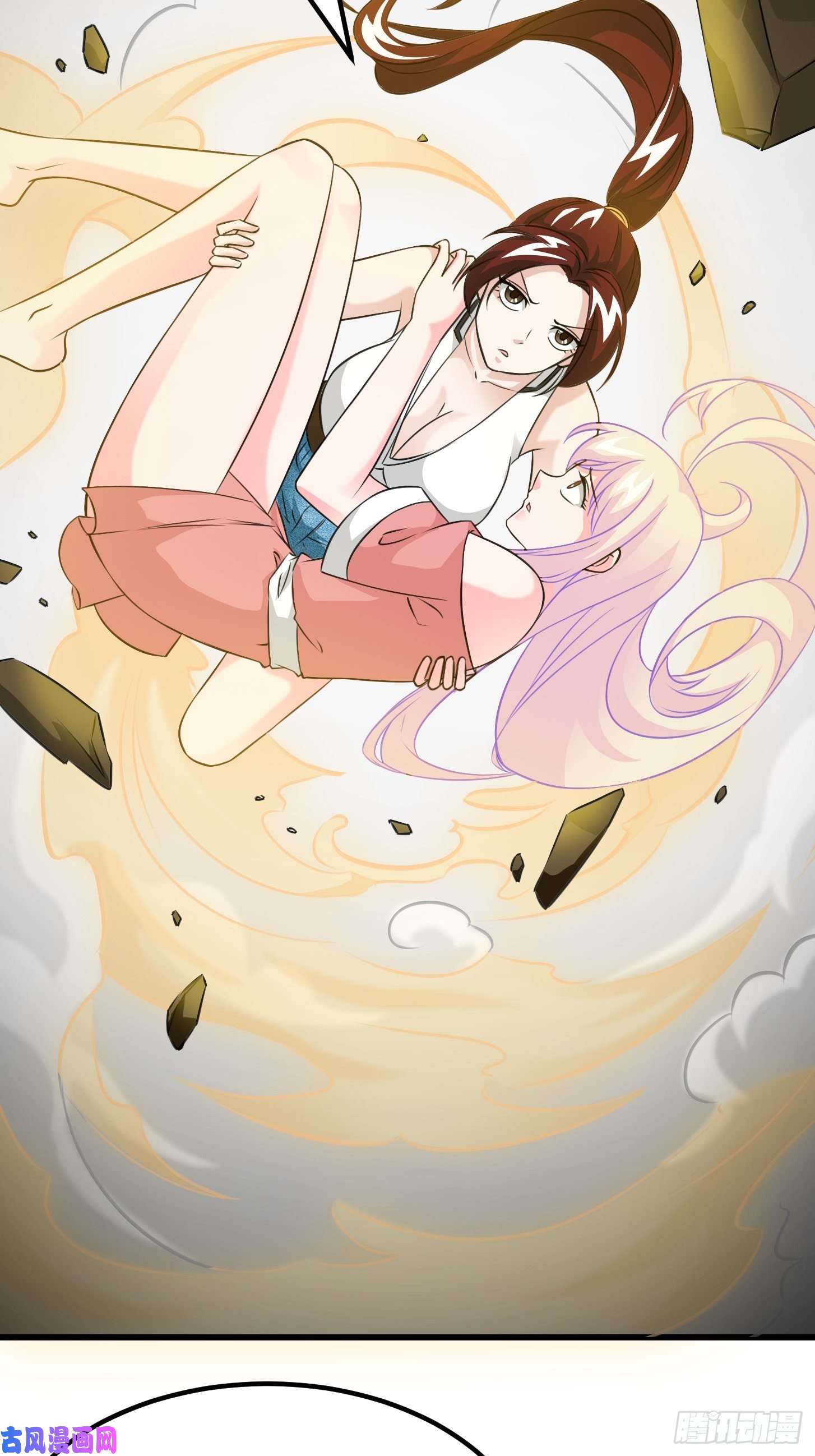 我不过是个大罗金仙第64话 娇嫩小手摇起来~