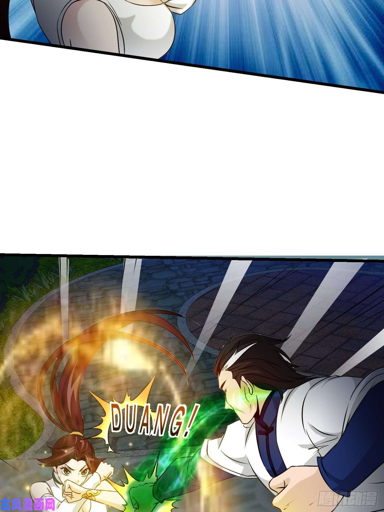 我不过是个大罗金仙第65话 老娘插死你这个幺儿！