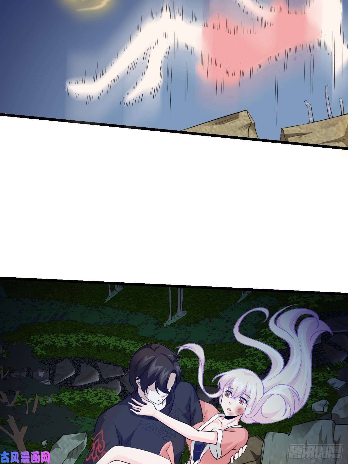 我不过是个大罗金仙第65话 老娘插死你这个幺儿！