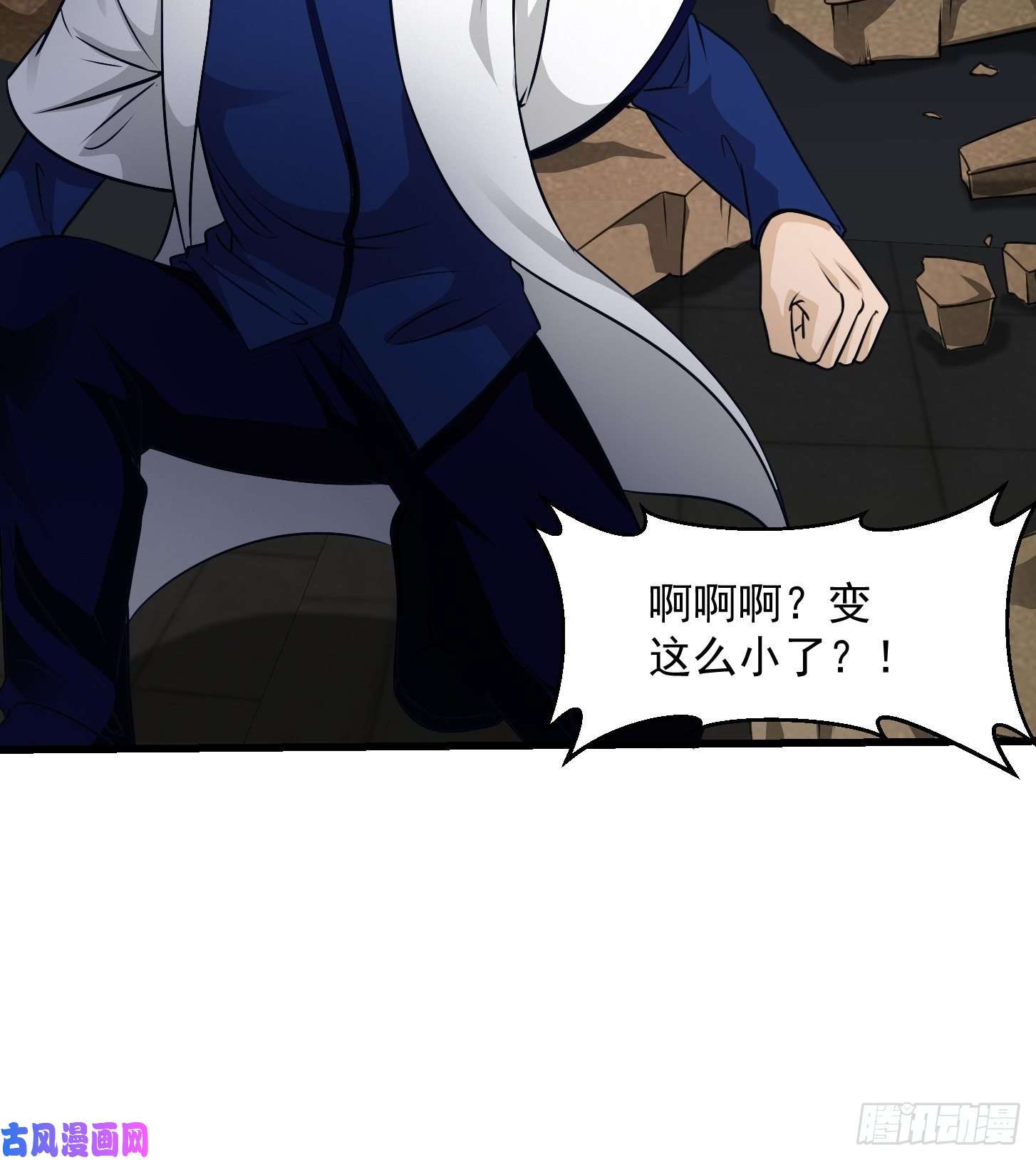 我不过是个大罗金仙第65话 老娘插死你这个幺儿！