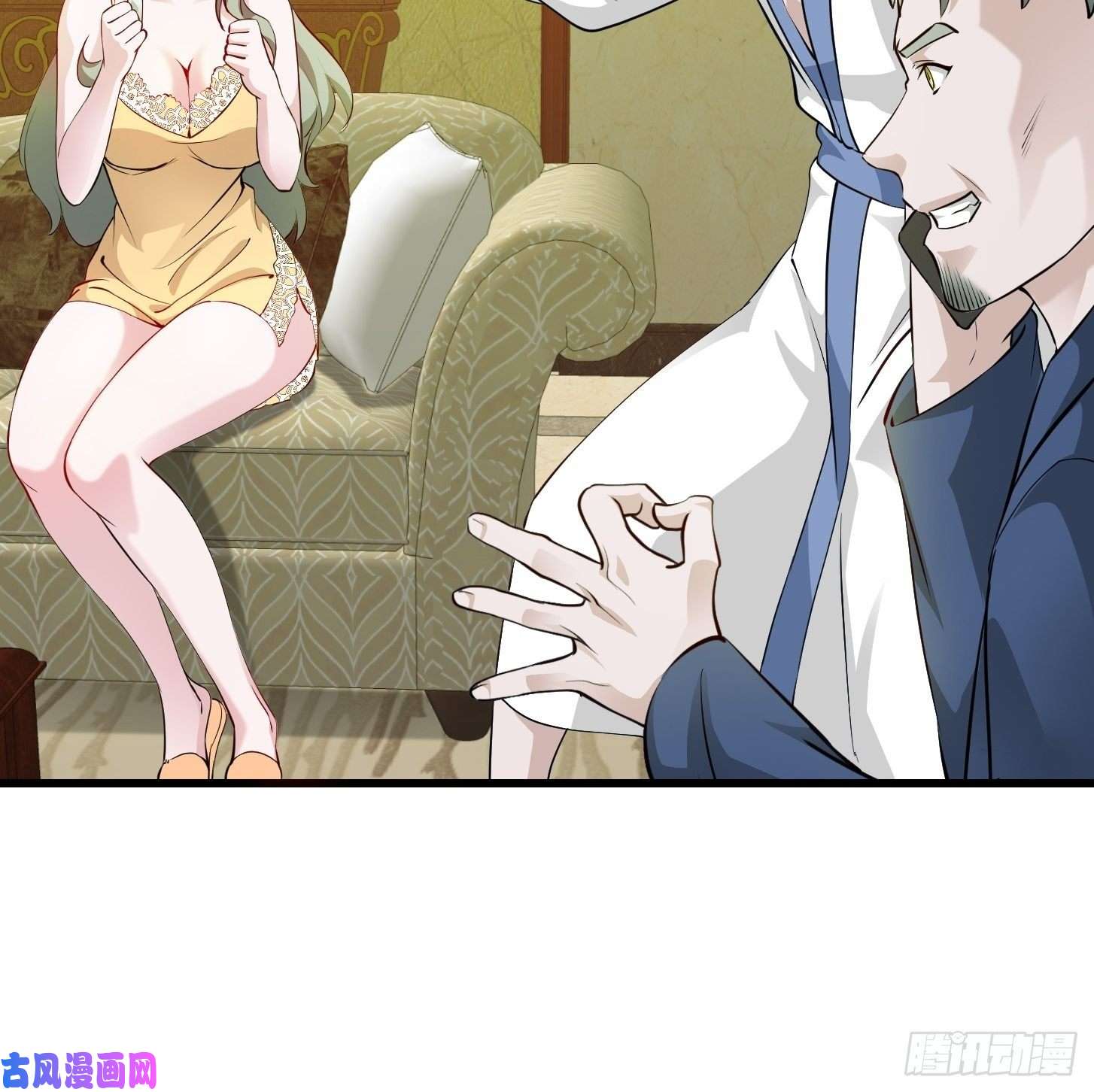 我不过是个大罗金仙第69话 富婆学技术时间！