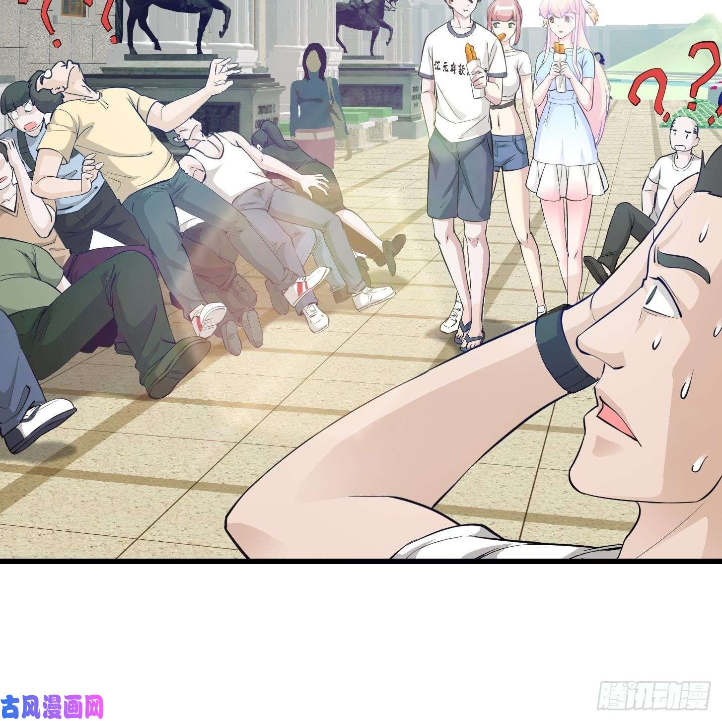 我不过是个大罗金仙第70话 有美腿都不来看？！