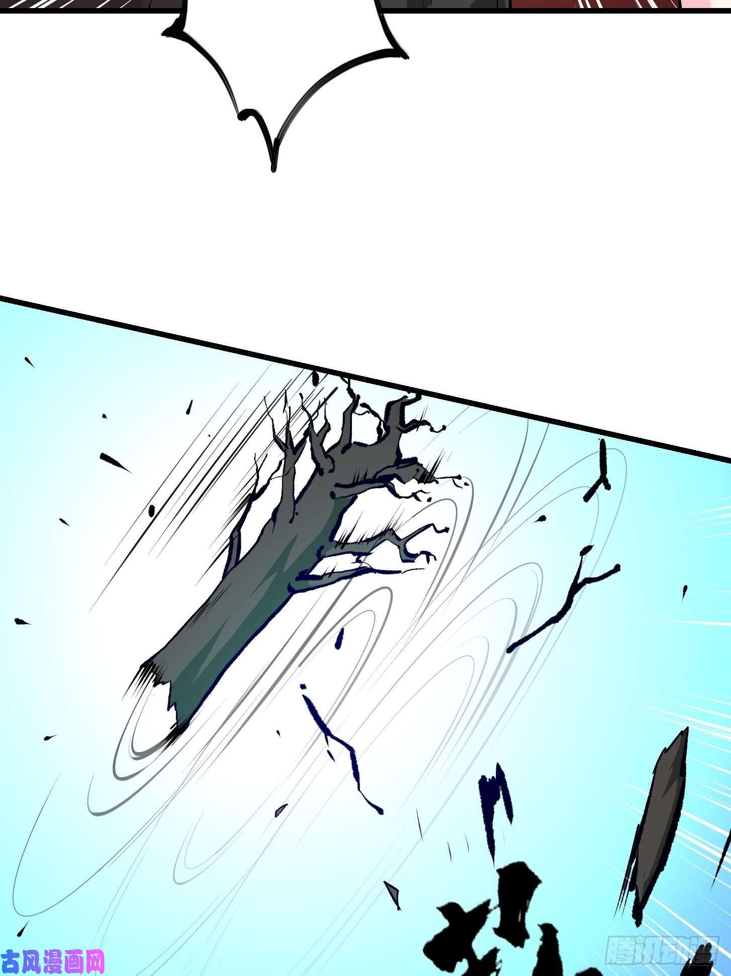 我不过是个大罗金仙第78话 蓉城第六位宗师！