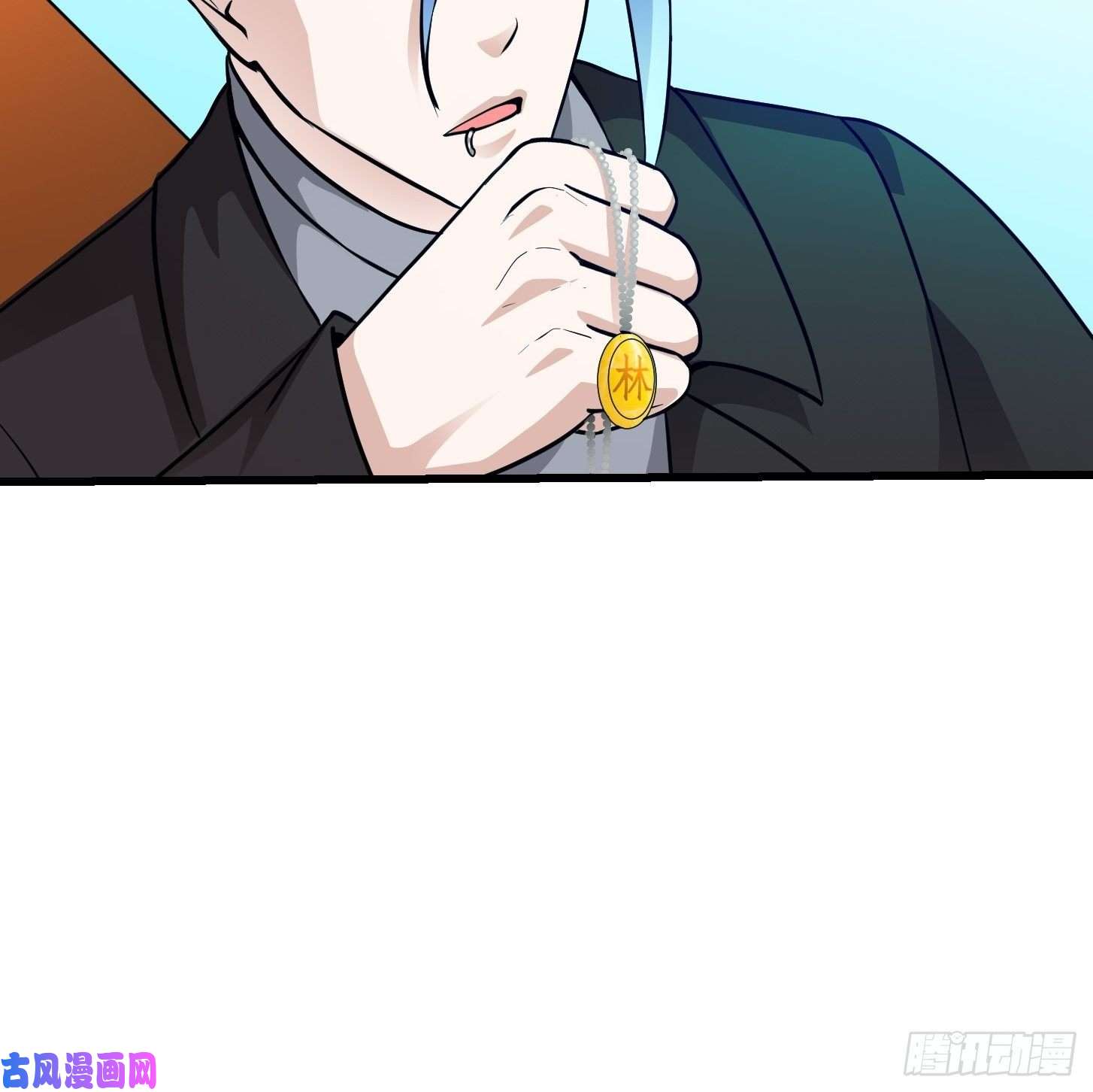 我不过是个大罗金仙第84话 你看我行不？