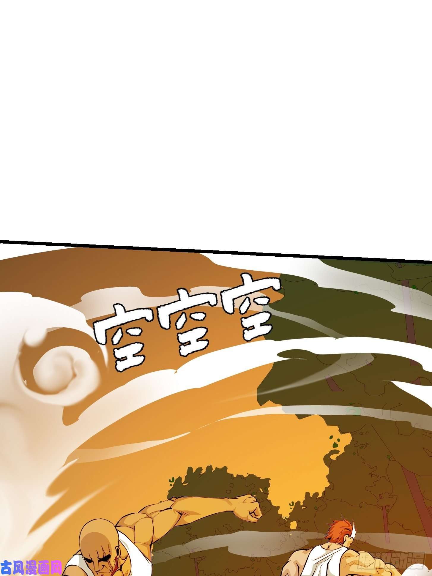 我不过是个大罗金仙第90话 真正的血战