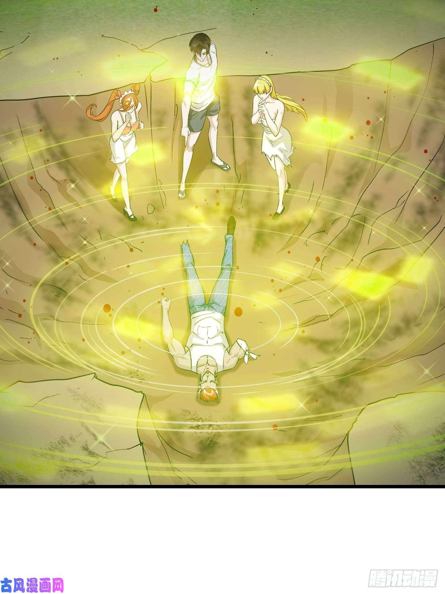 我不过是个大罗金仙第92话 神道传承给一堆！