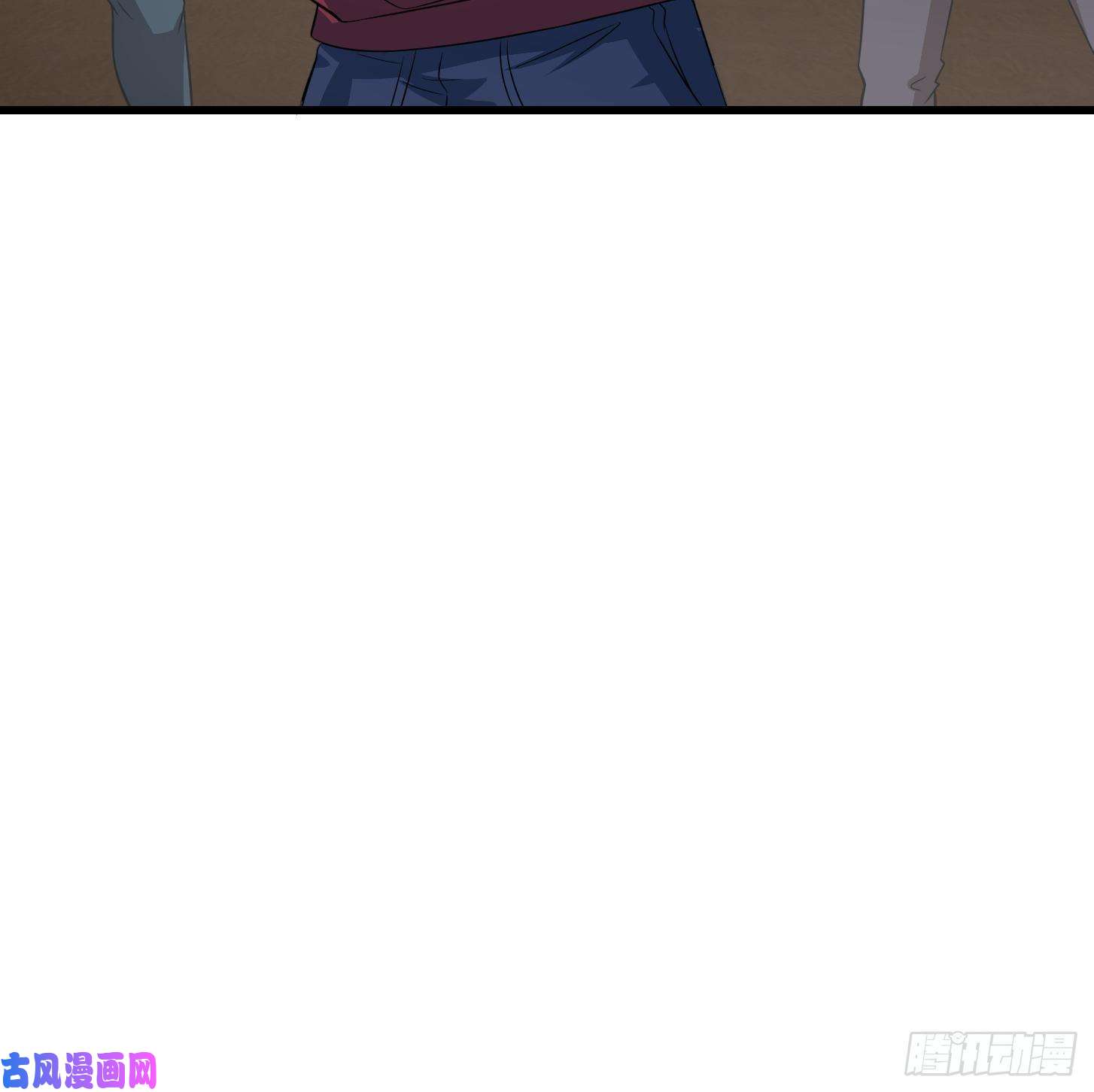 我不过是个大罗金仙第97话 小屁股挺翘啊！